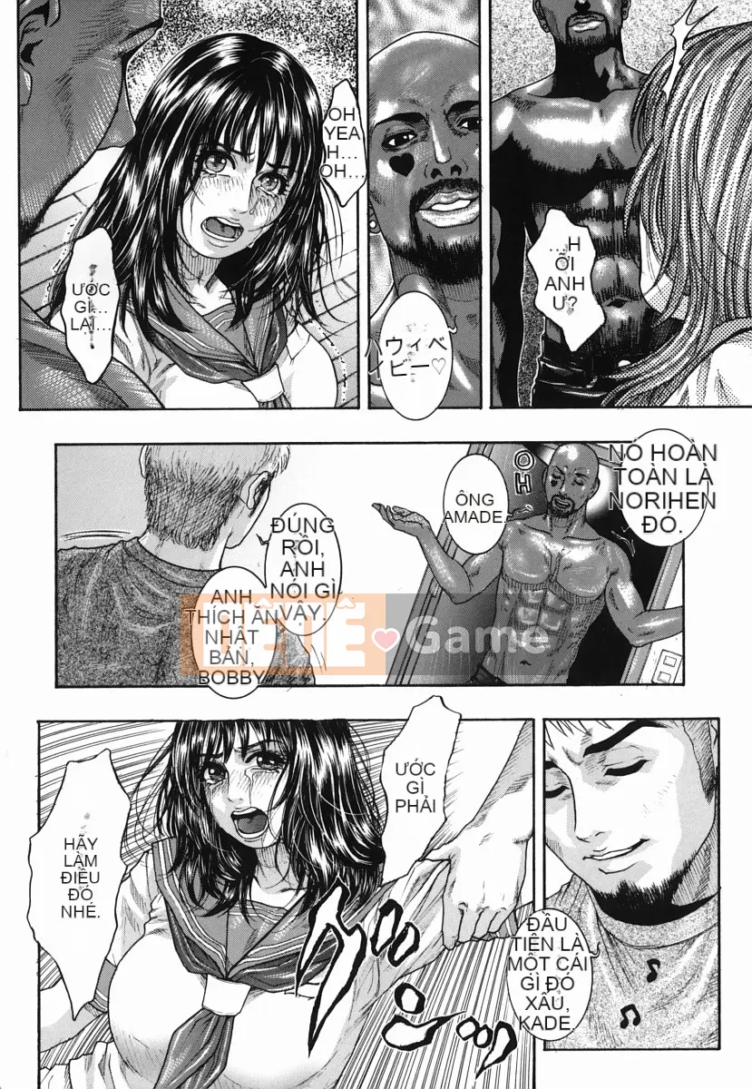 [Kotobuki Kazuki] Chất lỏng mật ong động dục