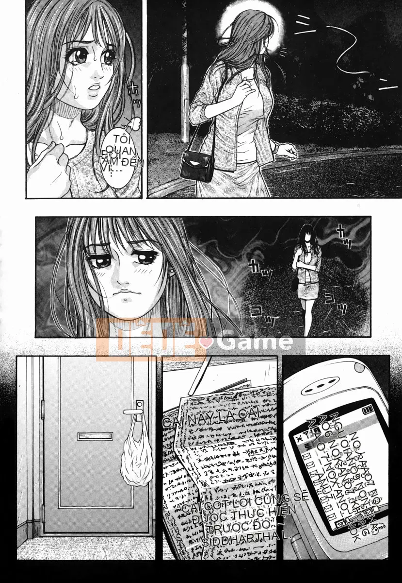 [Kotobuki Kazuki] Chất lỏng mật ong động dục