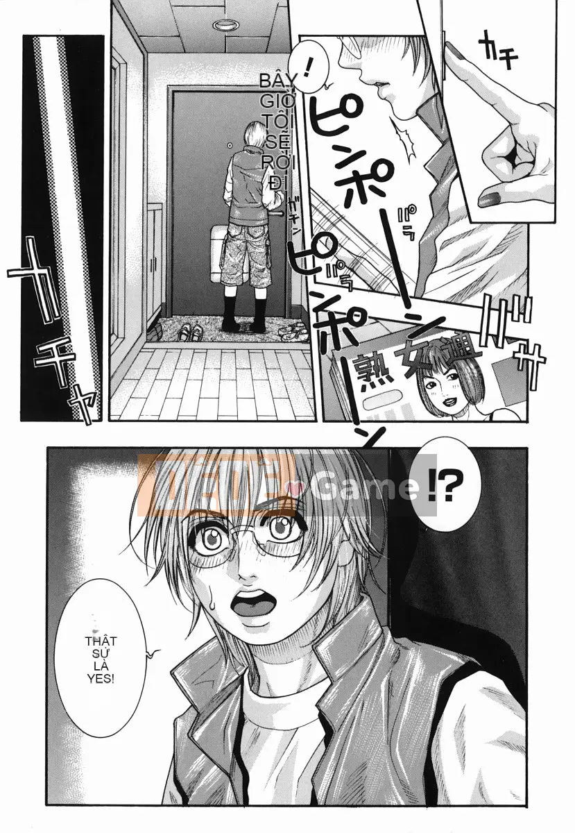 [Kotobuki Kazuki] Chất lỏng mật ong động dục