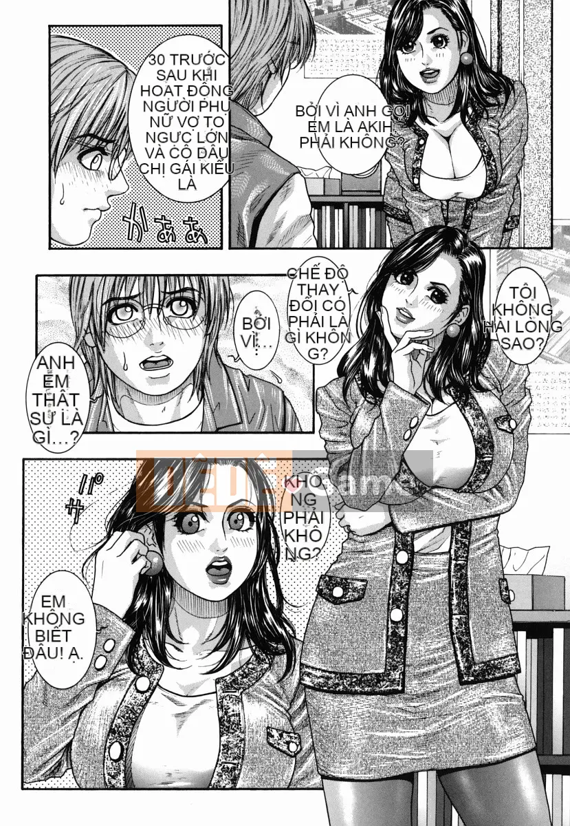 [Kotobuki Kazuki] Chất lỏng mật ong động dục