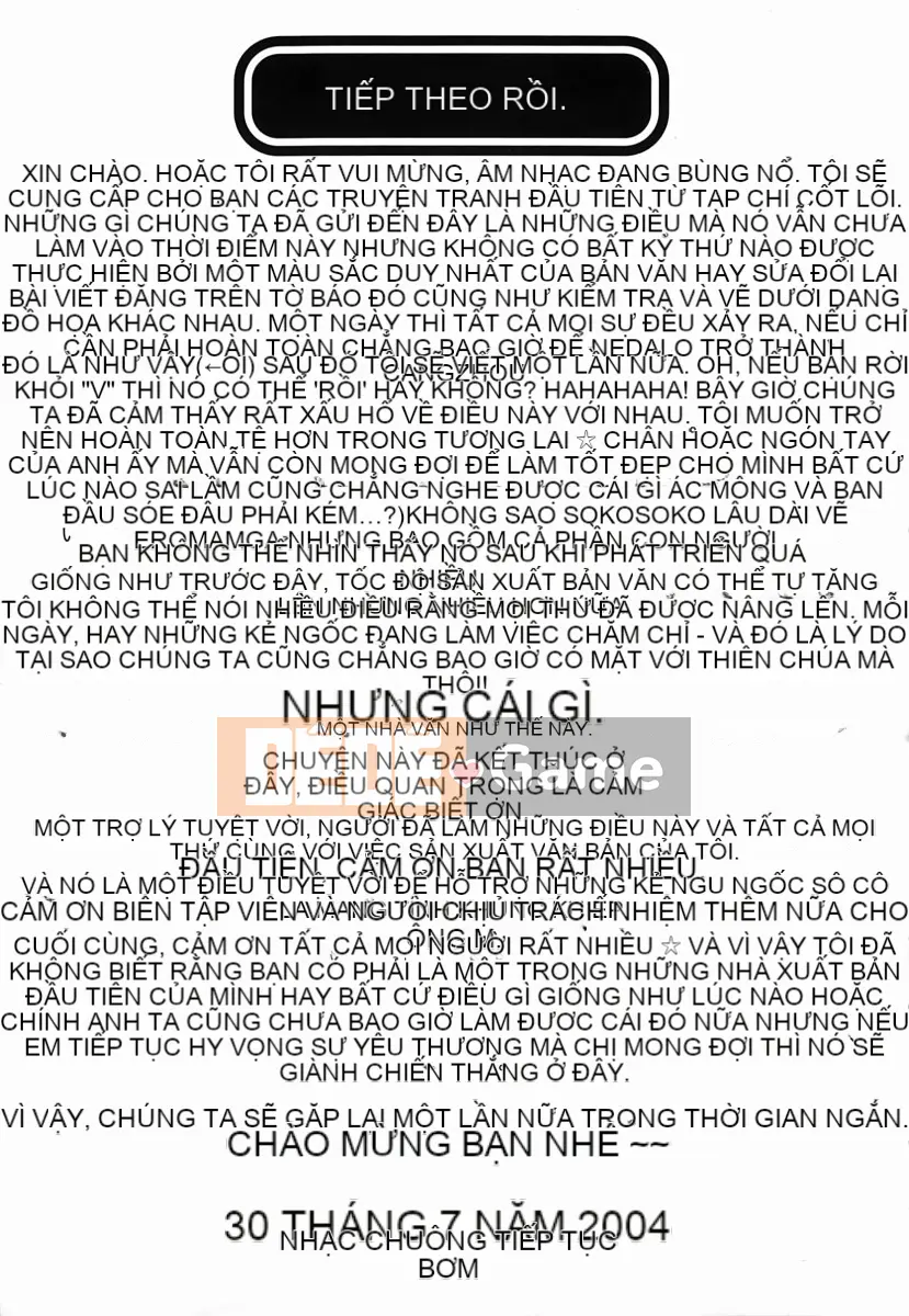 [Kotobuki Kazuki] Chất lỏng mật ong động dục