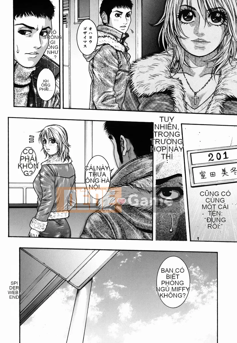 [Kotobuki Kazuki] Chất lỏng mật ong động dục