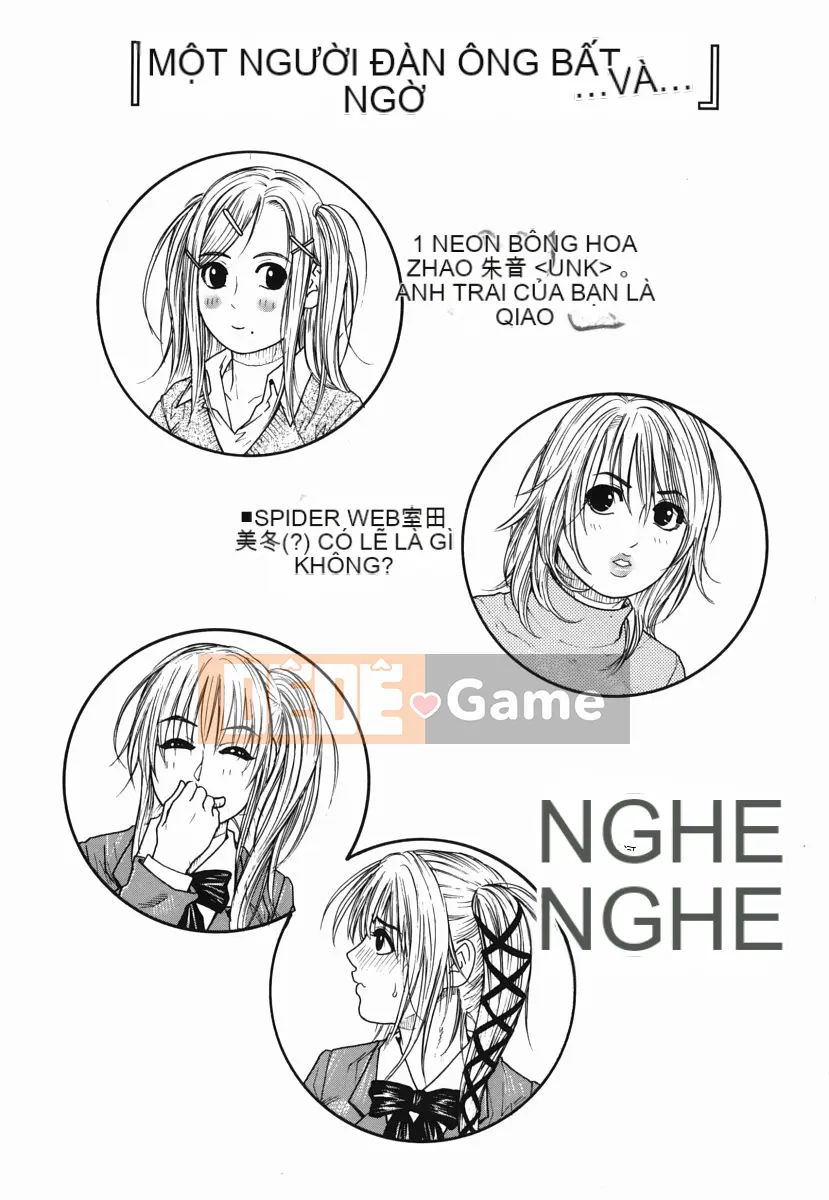 [Kotobuki Kazuki] Chất lỏng mật ong động dục