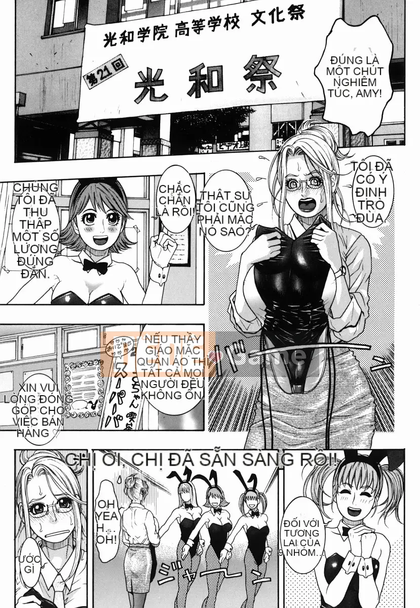 [Kotobuki Kazuki] Chất lỏng mật ong động dục