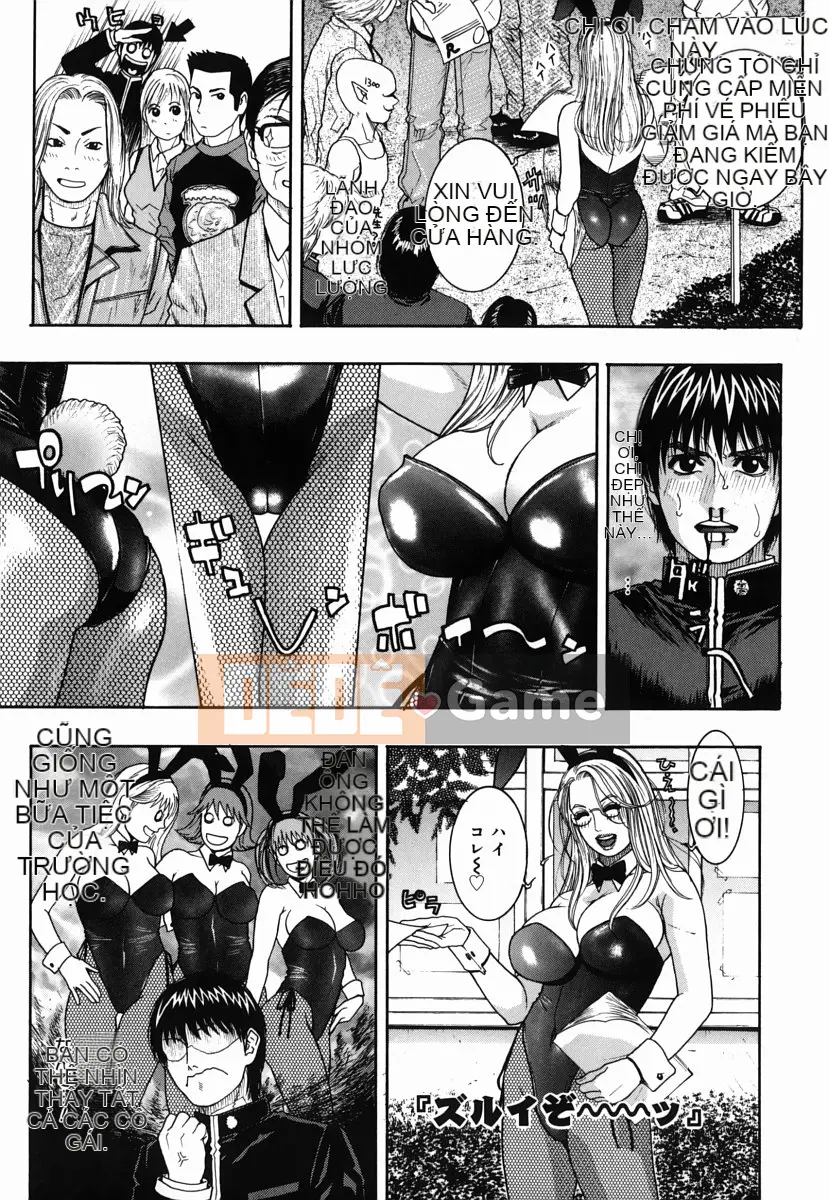 [Kotobuki Kazuki] Chất lỏng mật ong động dục