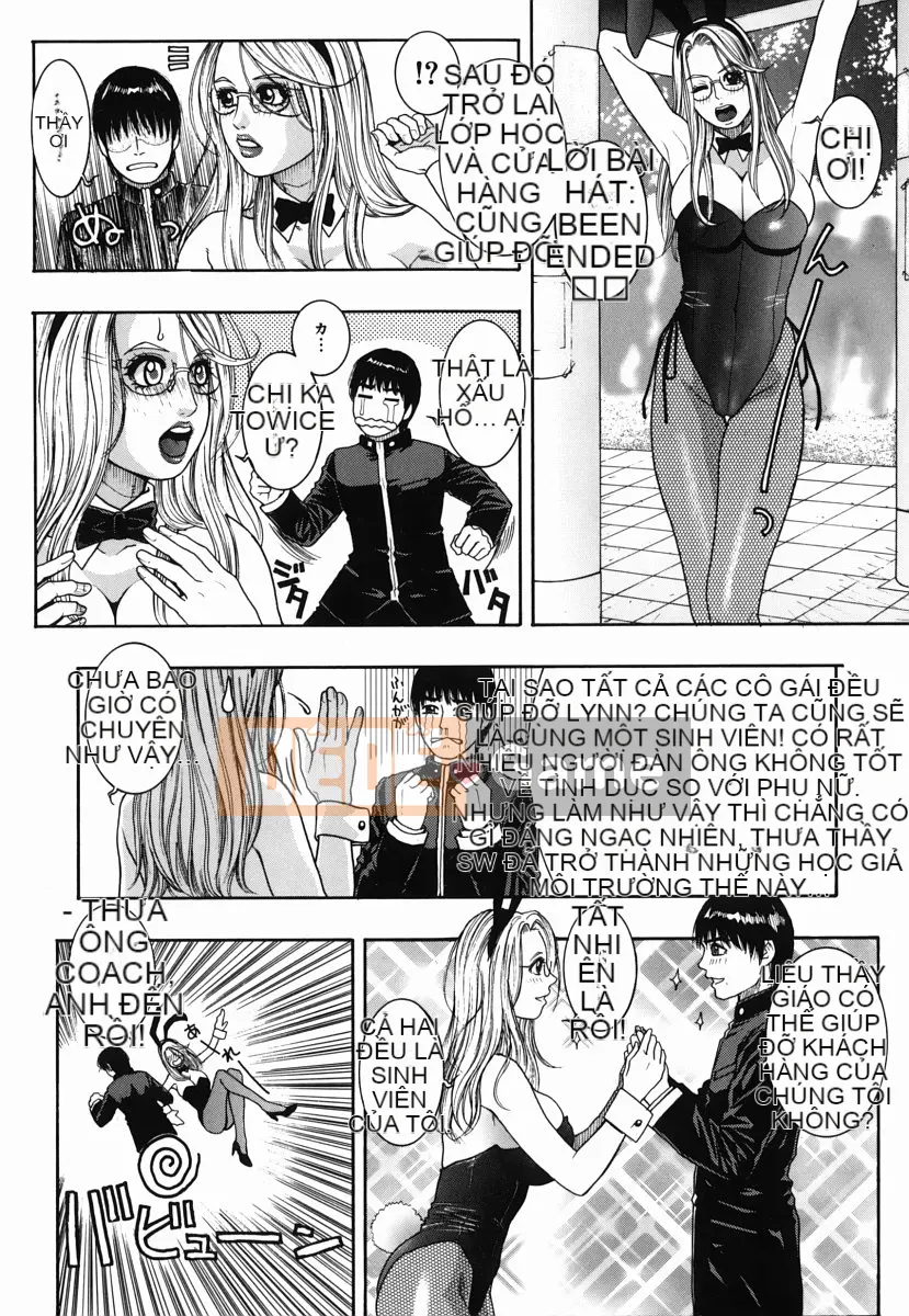 [Kotobuki Kazuki] Chất lỏng mật ong động dục