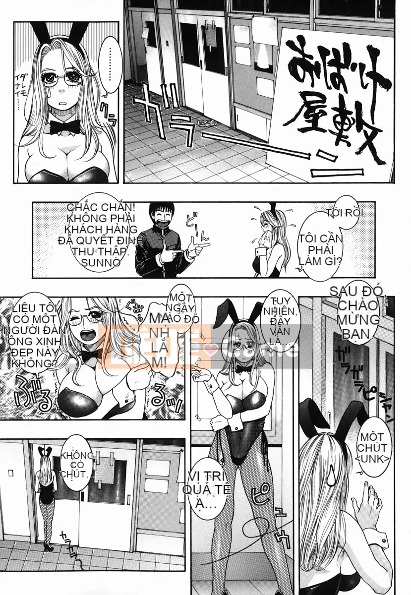 [Kotobuki Kazuki] Chất lỏng mật ong động dục