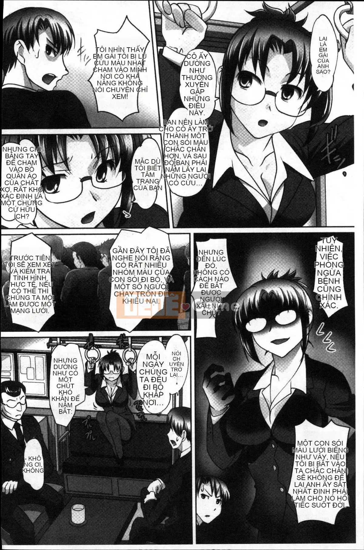 [Kazeteki Koubou][RAYMON] Tuân thủ!