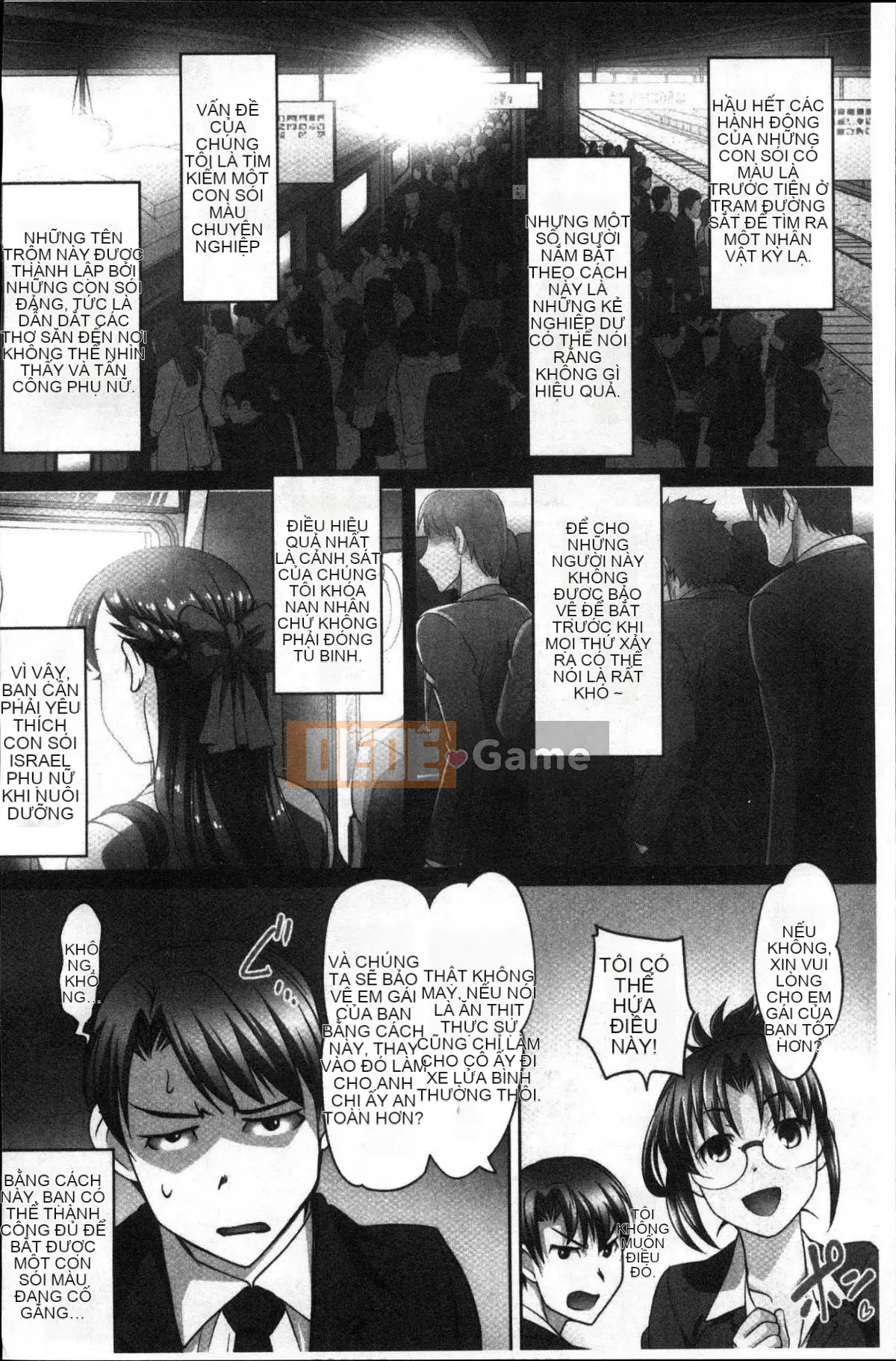 [Kazeteki Koubou][RAYMON] Tuân thủ!