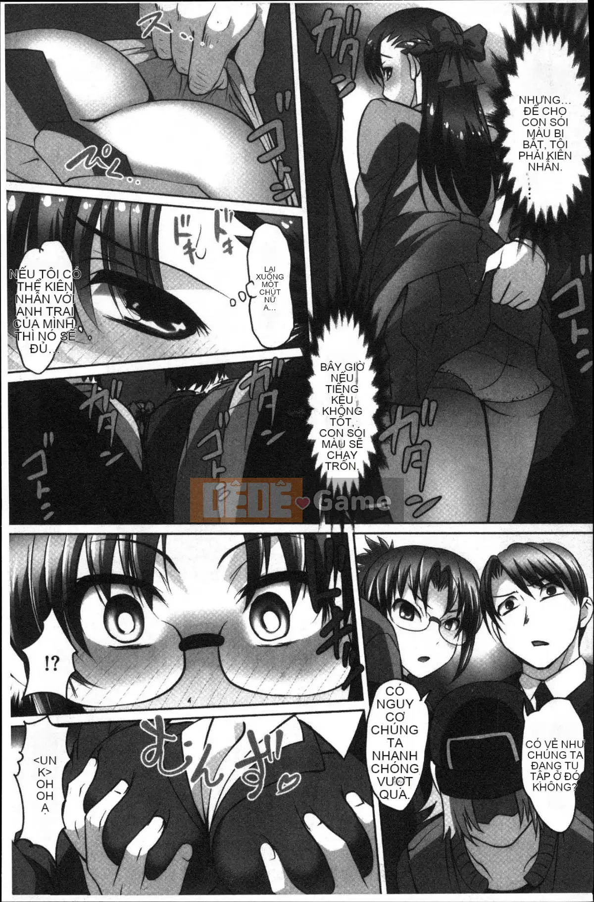 [Kazeteki Koubou][RAYMON] Tuân thủ!