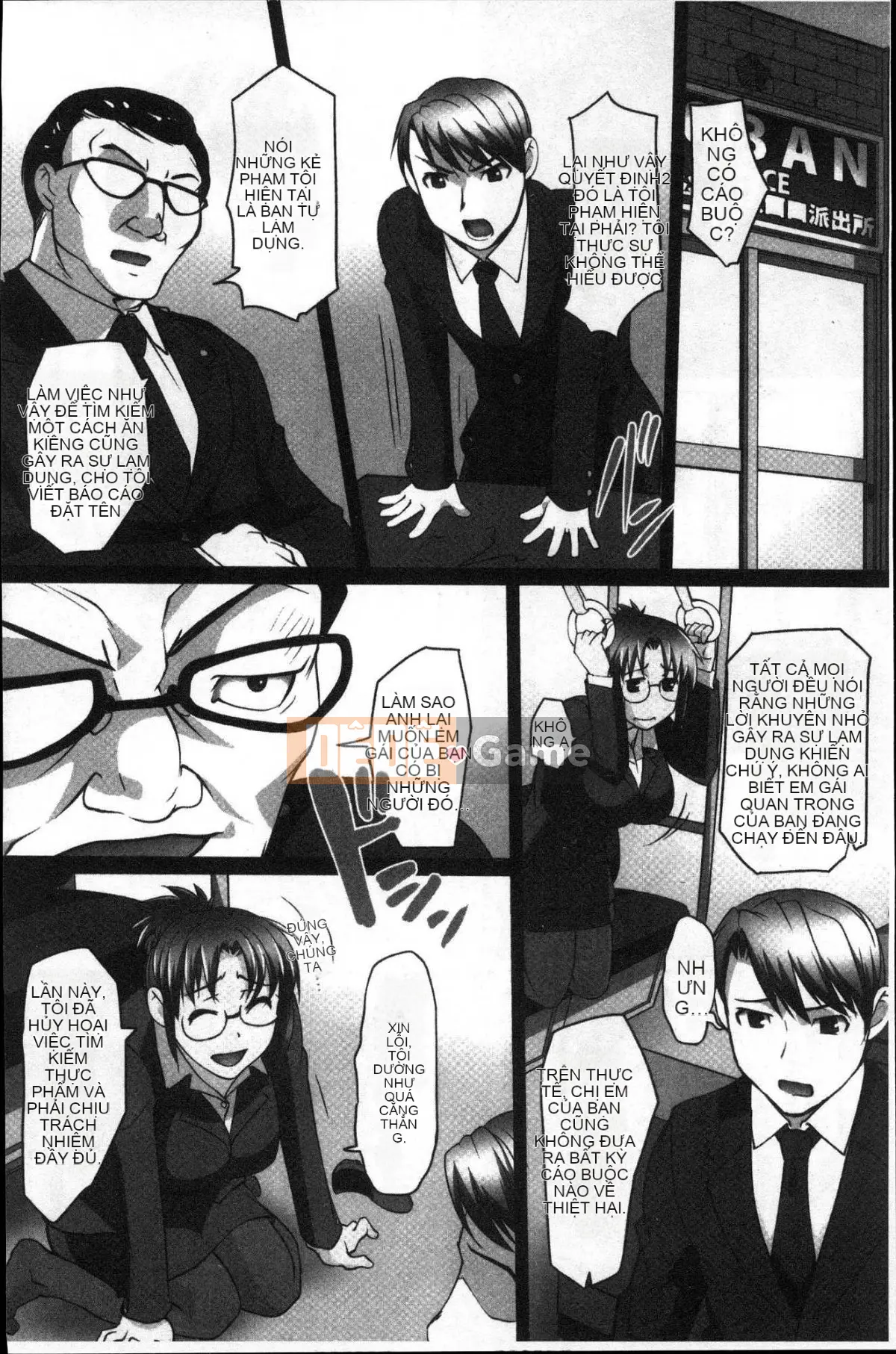 [Kazeteki Koubou][RAYMON] Tuân thủ!