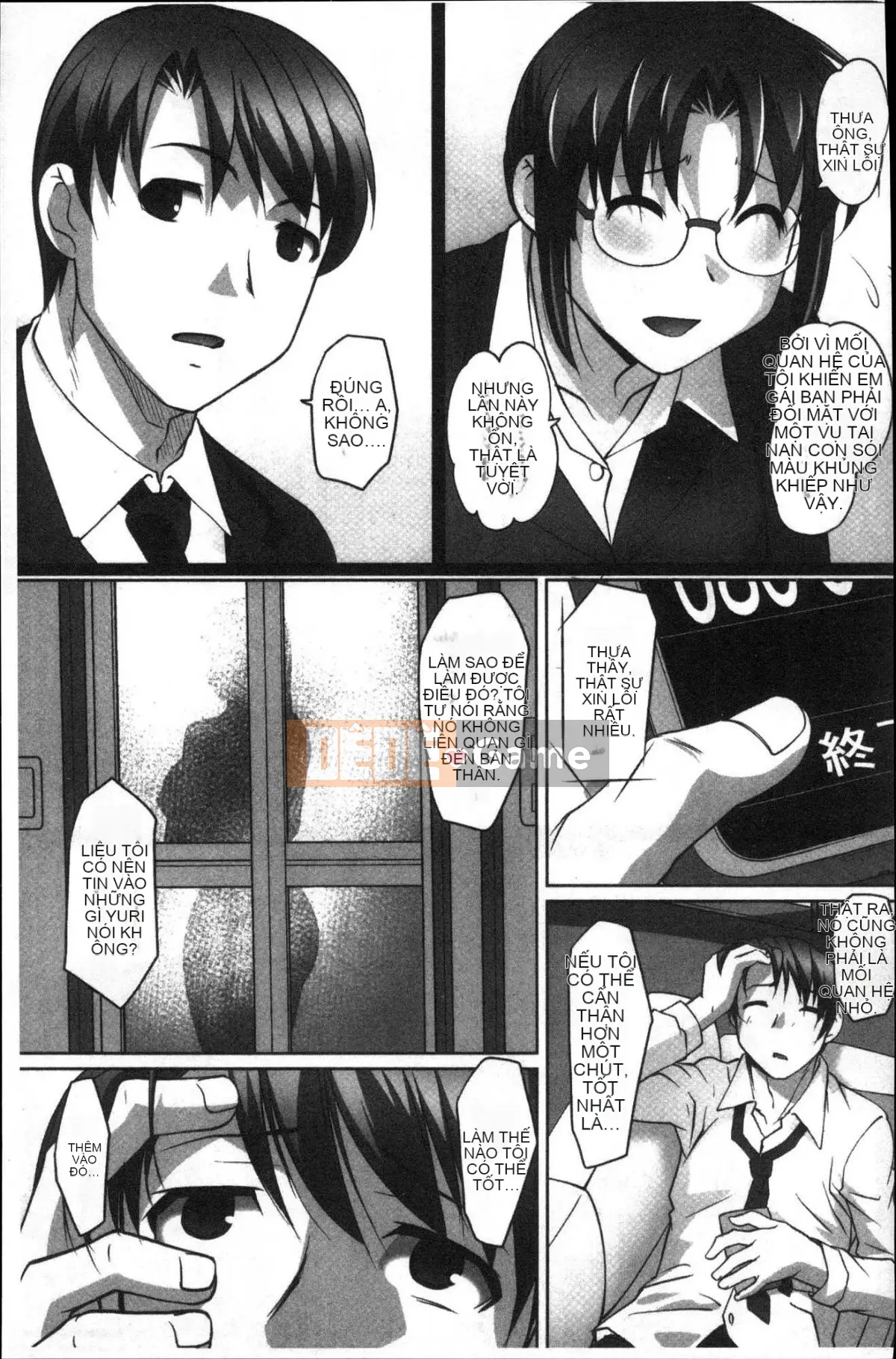 [Kazeteki Koubou][RAYMON] Tuân thủ!