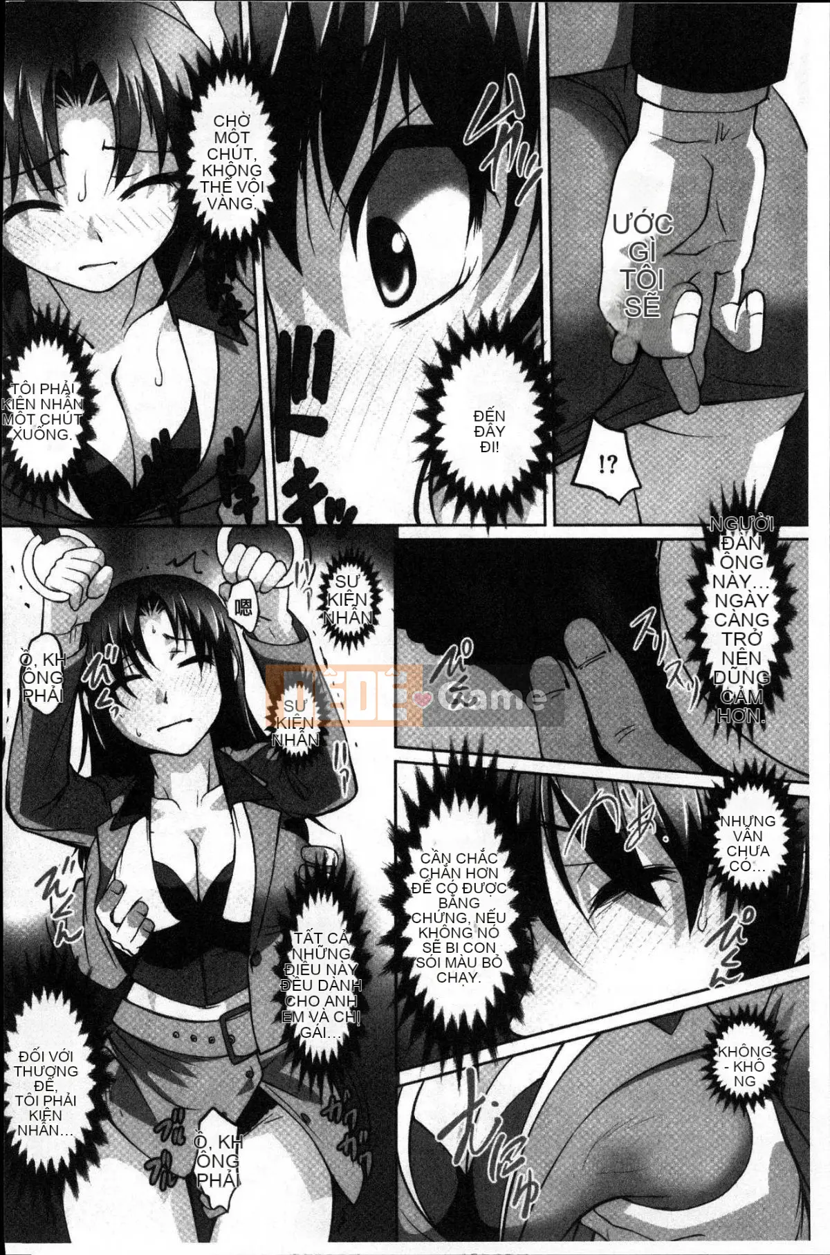 [Kazeteki Koubou][RAYMON] Tuân thủ!