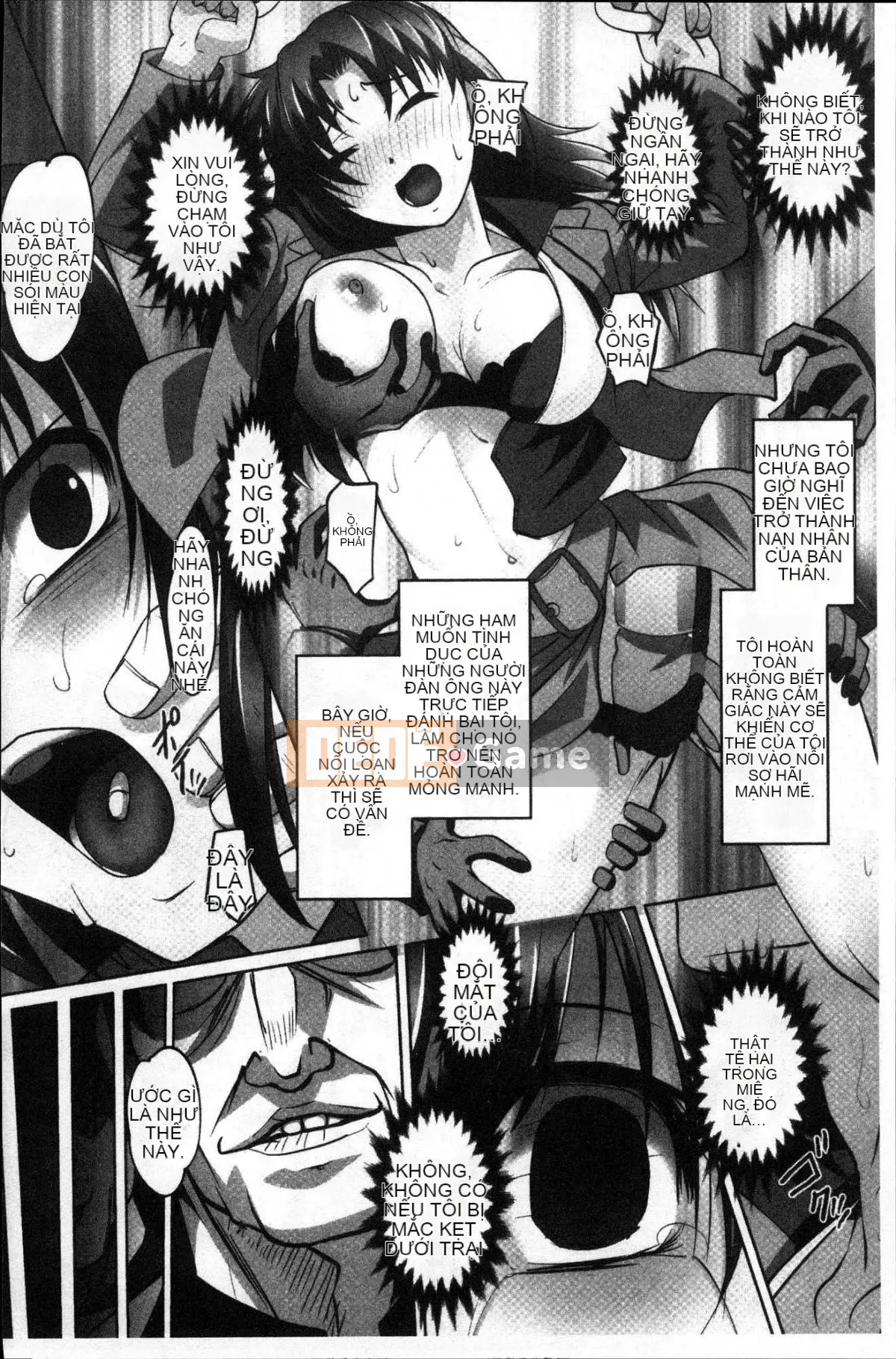 [Kazeteki Koubou][RAYMON] Tuân thủ!