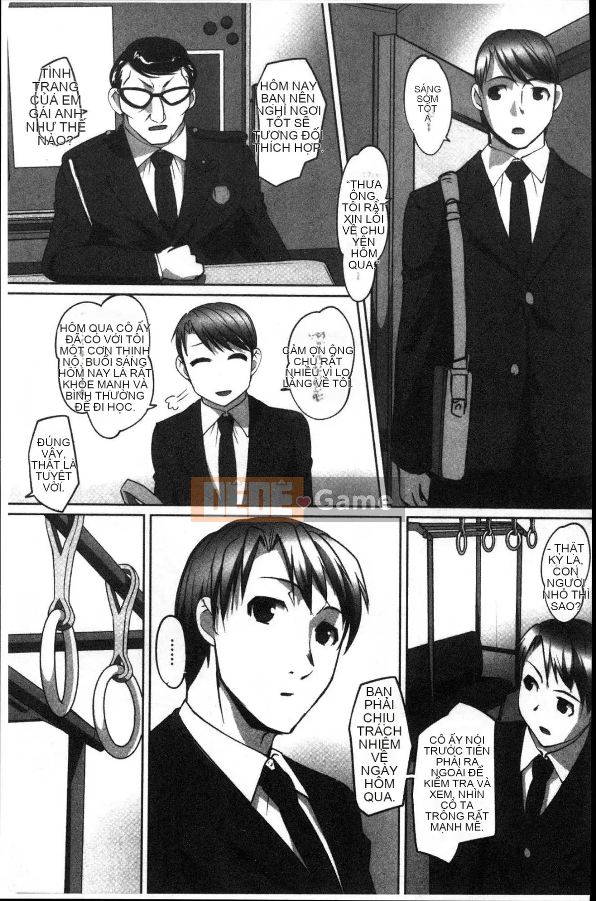 [Kazeteki Koubou][RAYMON] Tuân thủ!