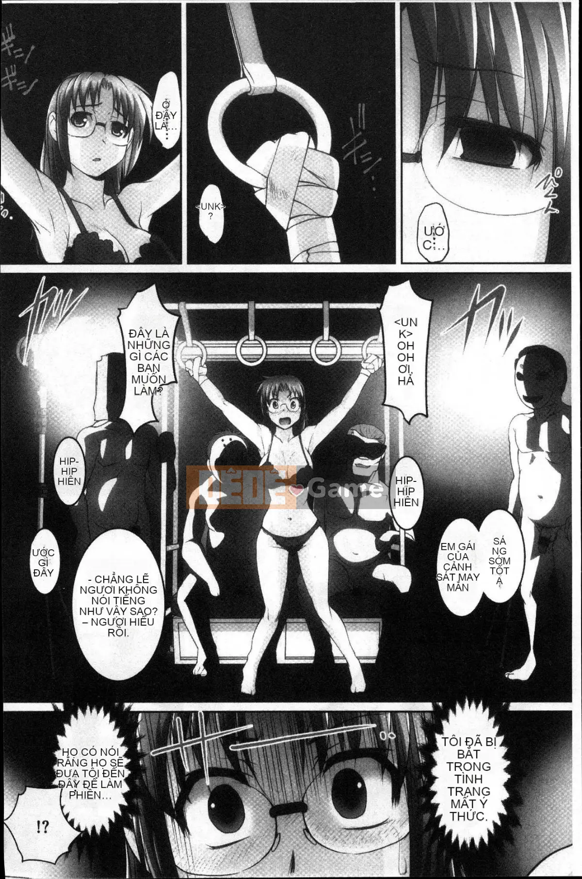 [Kazeteki Koubou][RAYMON] Tuân thủ!