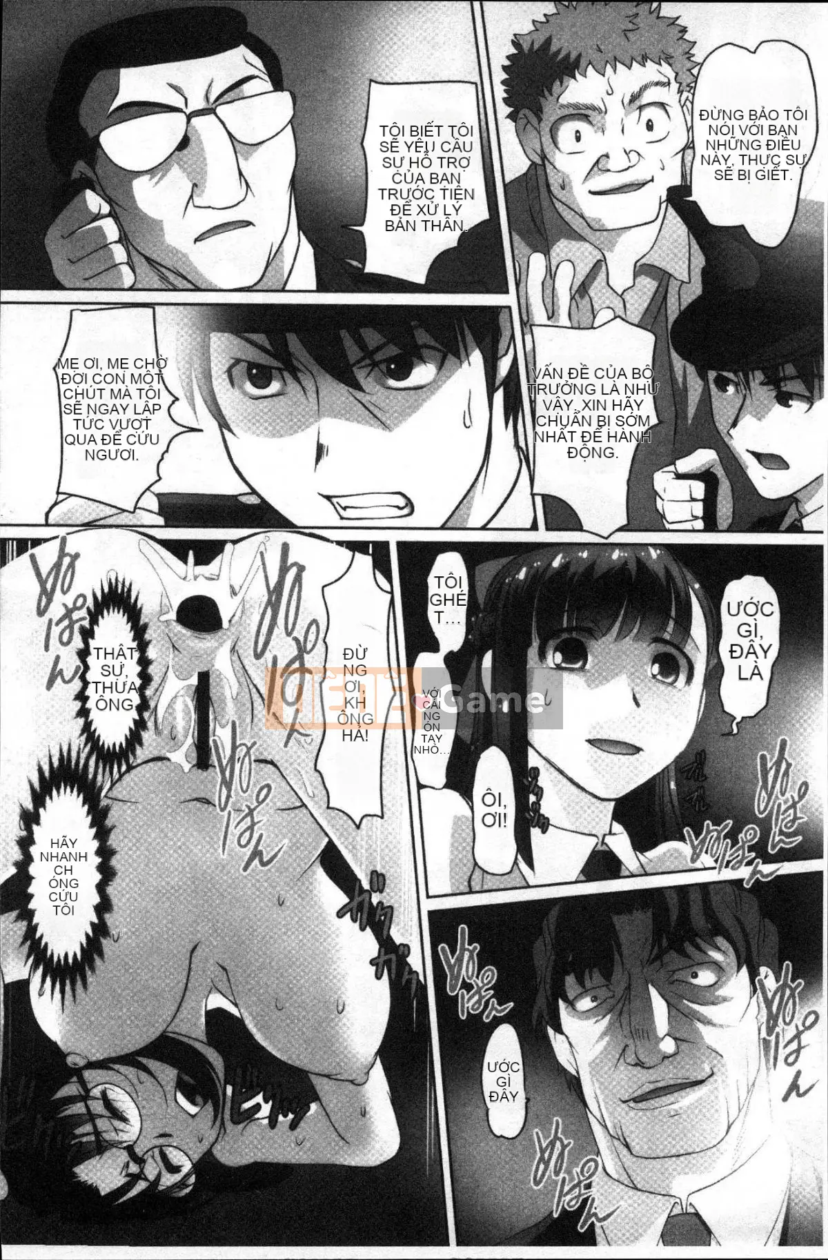 [Kazeteki Koubou][RAYMON] Tuân thủ!