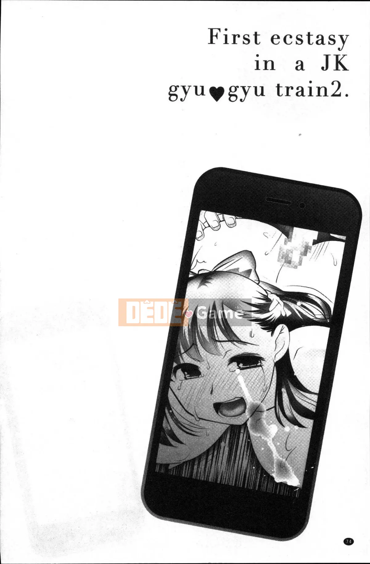 [Kazeteki Koubou][RAYMON] Tuân thủ!