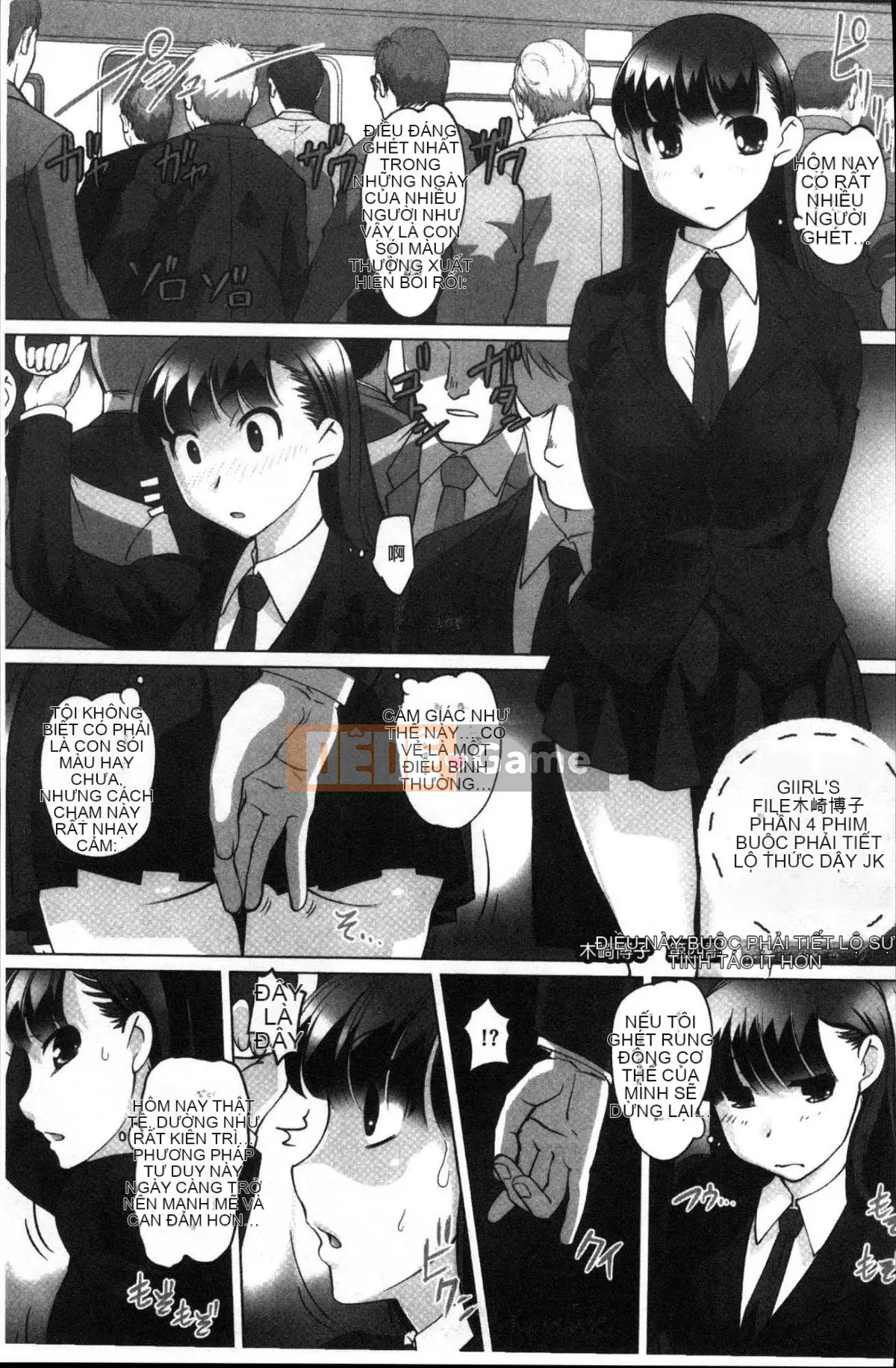 [Kazeteki Koubou][RAYMON] Tuân thủ!