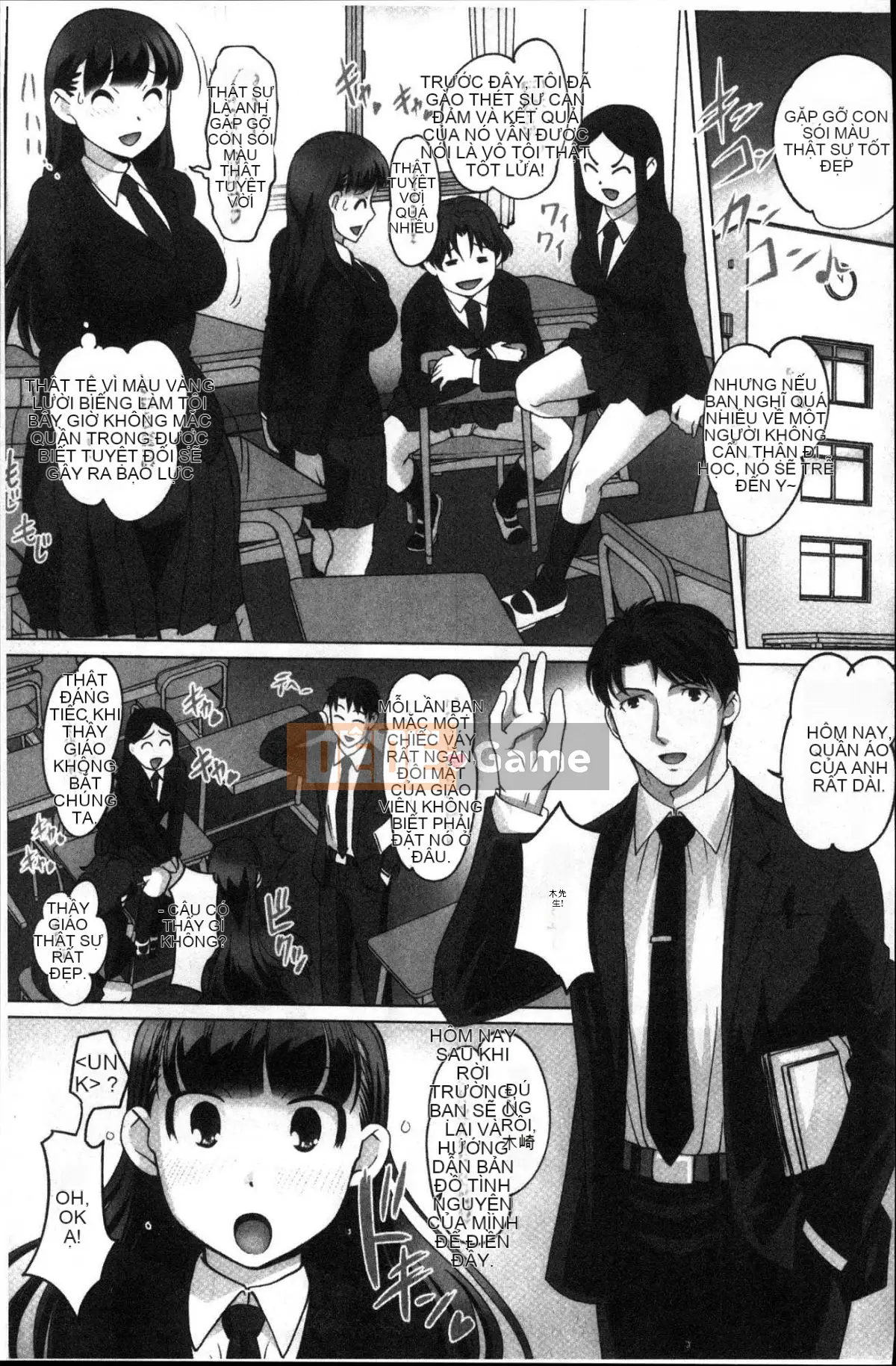 [Kazeteki Koubou][RAYMON] Tuân thủ!