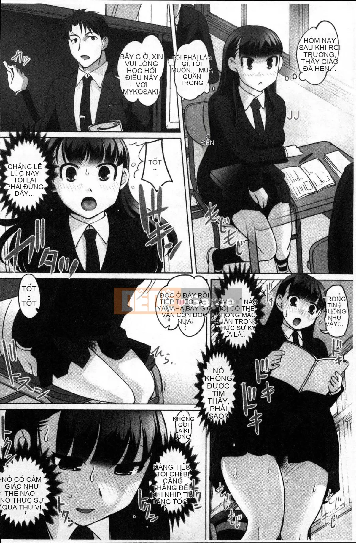 [Kazeteki Koubou][RAYMON] Tuân thủ!