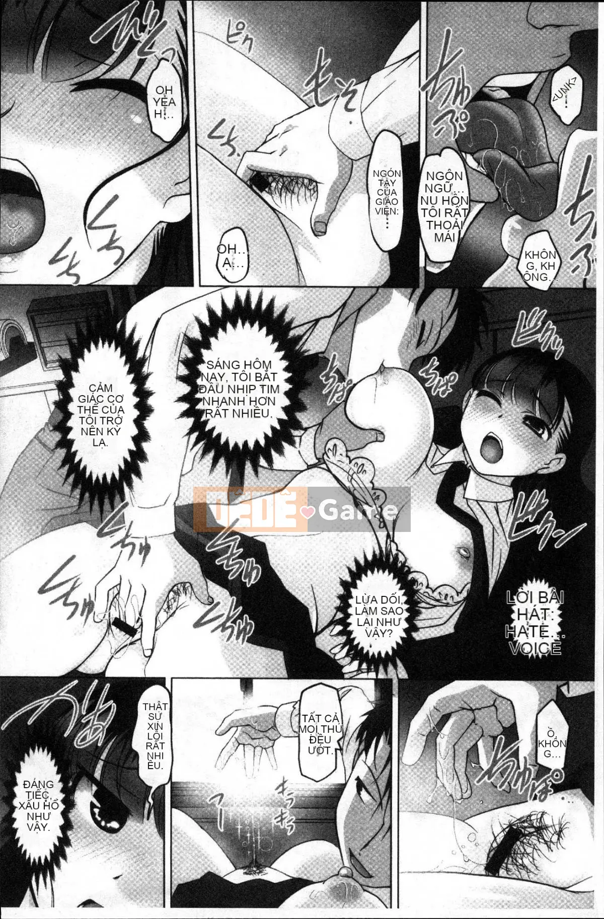 [Kazeteki Koubou][RAYMON] Tuân thủ!