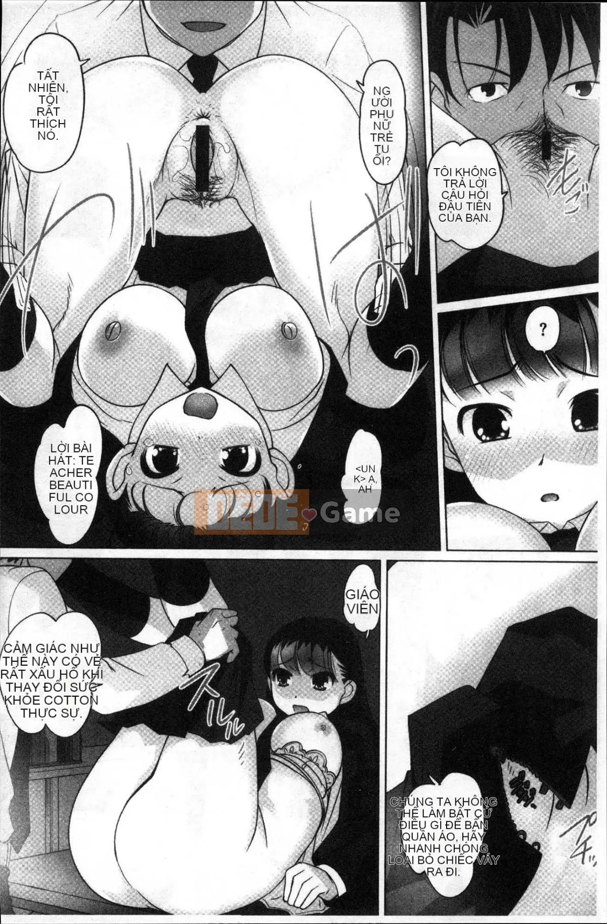 [Kazeteki Koubou][RAYMON] Tuân thủ!