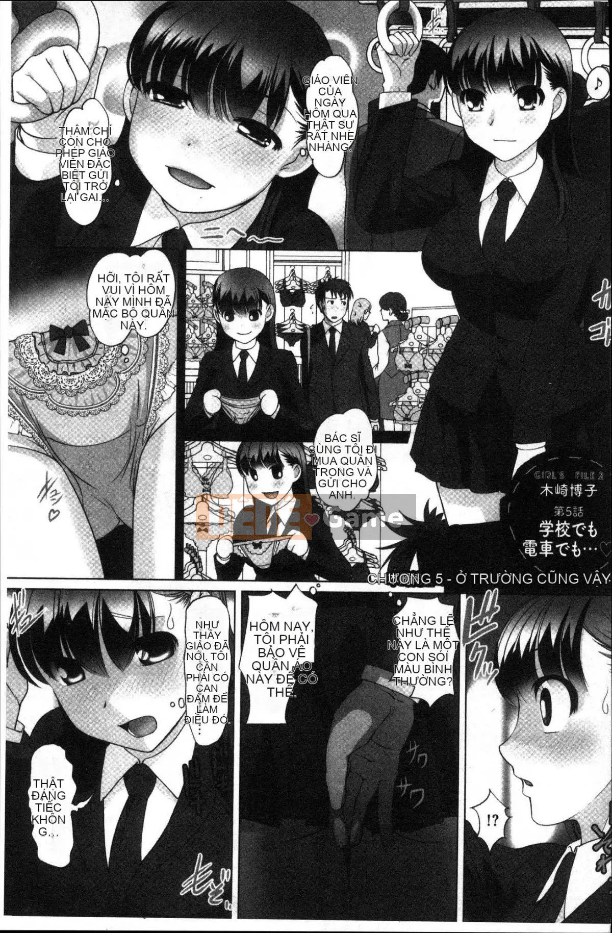 [Kazeteki Koubou][RAYMON] Tuân thủ!