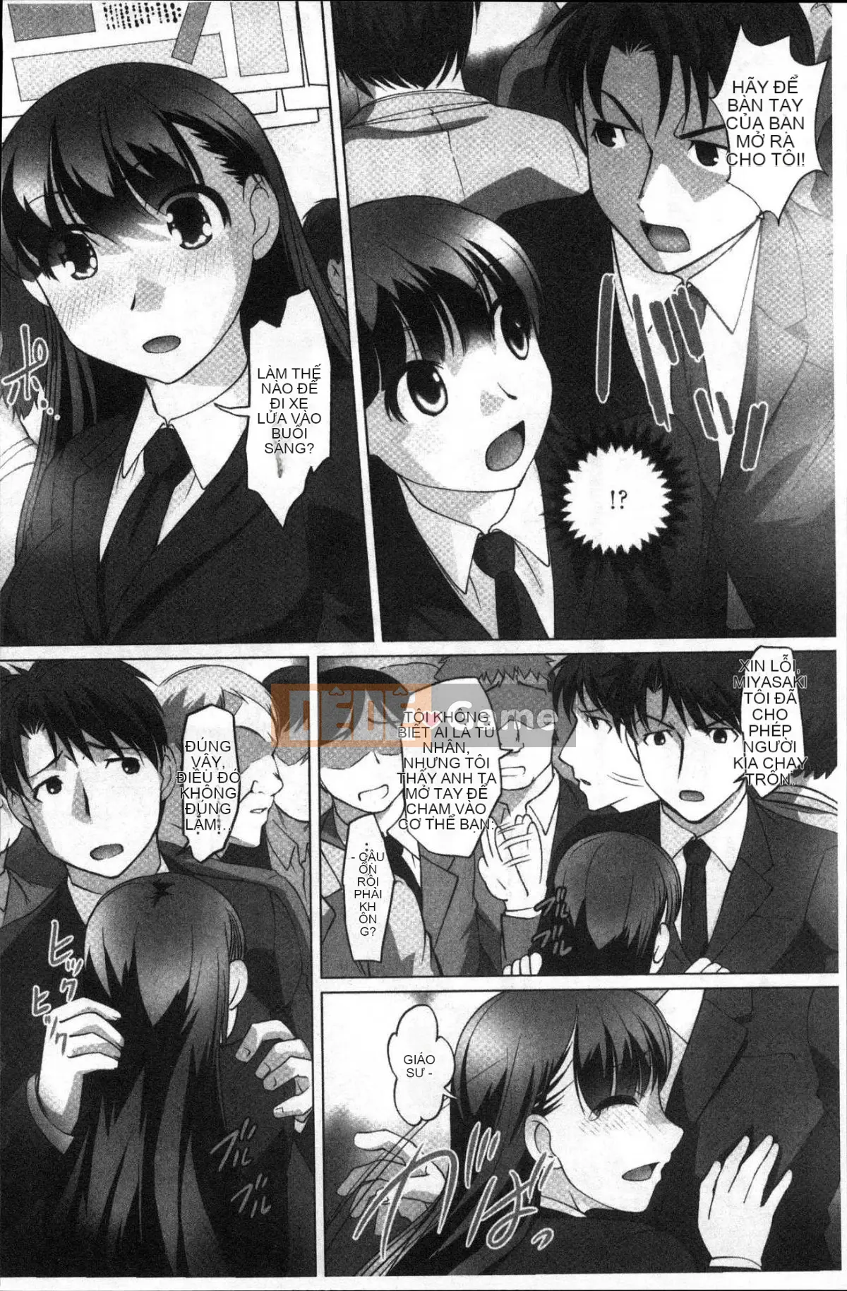 [Kazeteki Koubou][RAYMON] Tuân thủ!