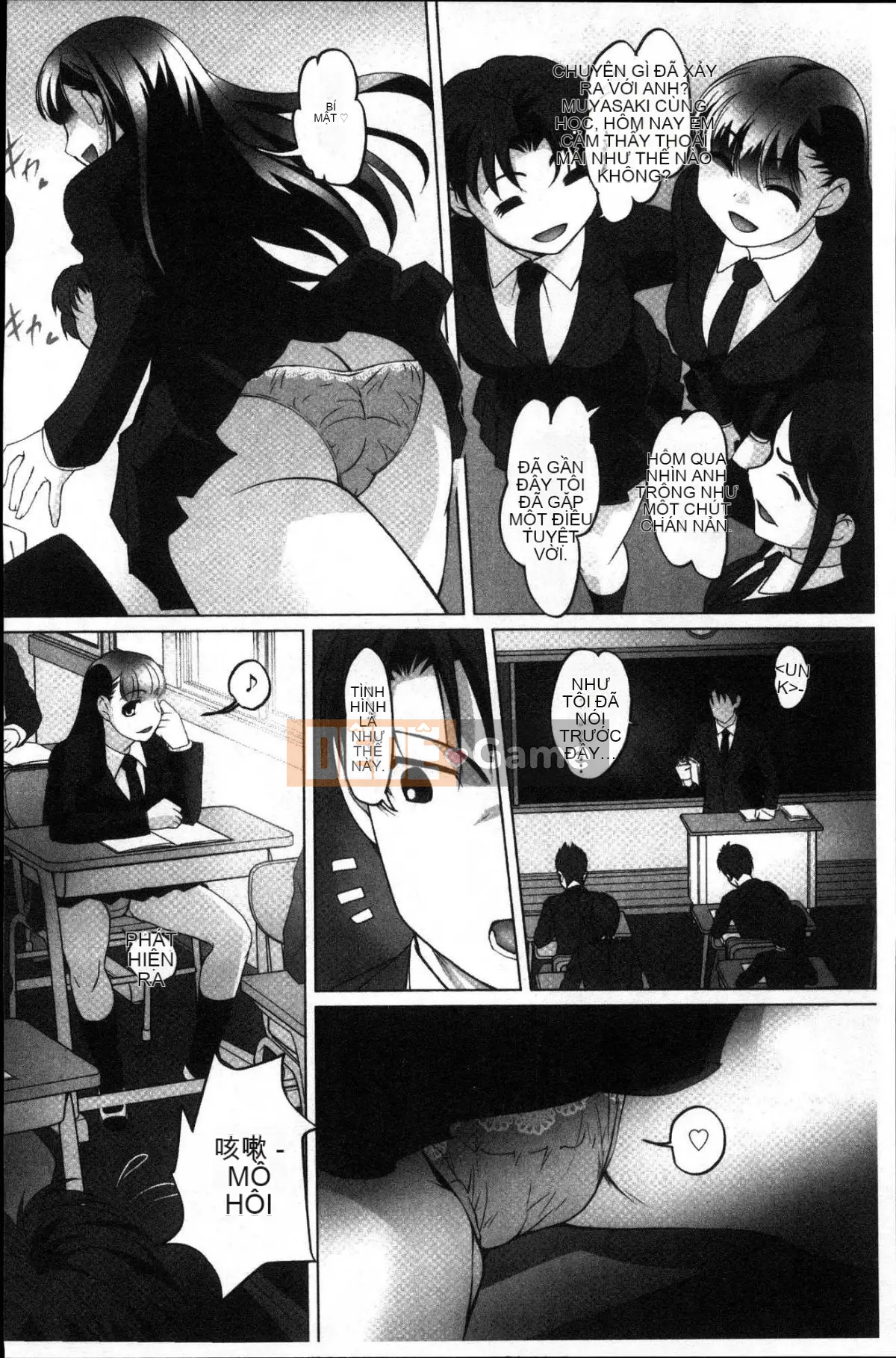 [Kazeteki Koubou][RAYMON] Tuân thủ!