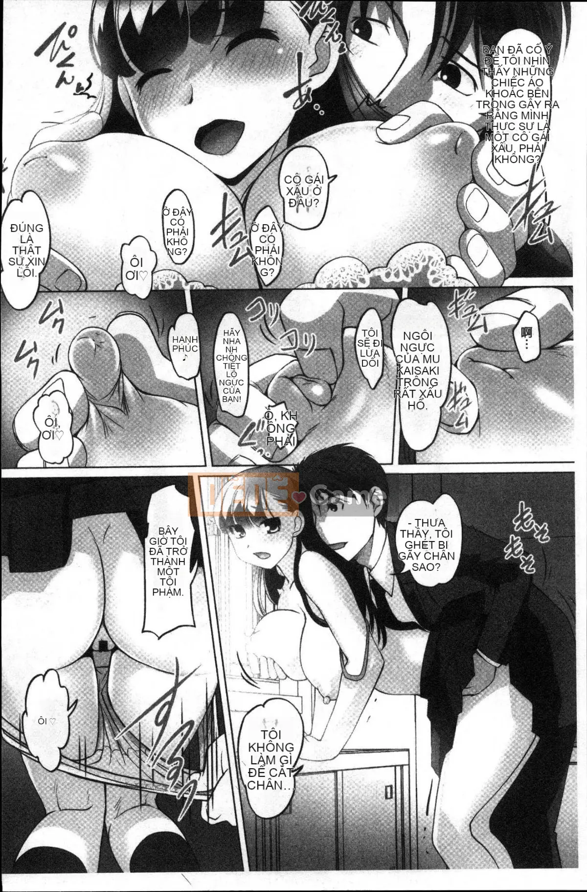 [Kazeteki Koubou][RAYMON] Tuân thủ!