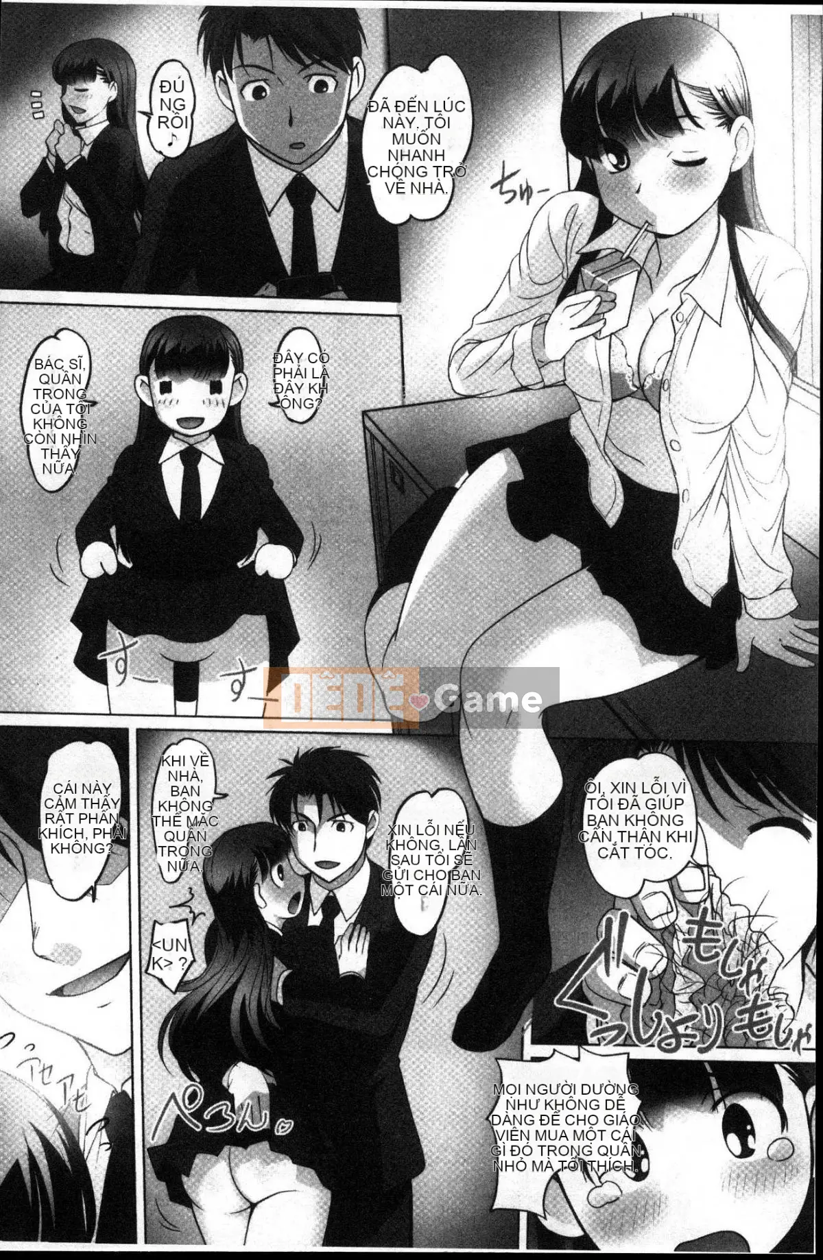 [Kazeteki Koubou][RAYMON] Tuân thủ!