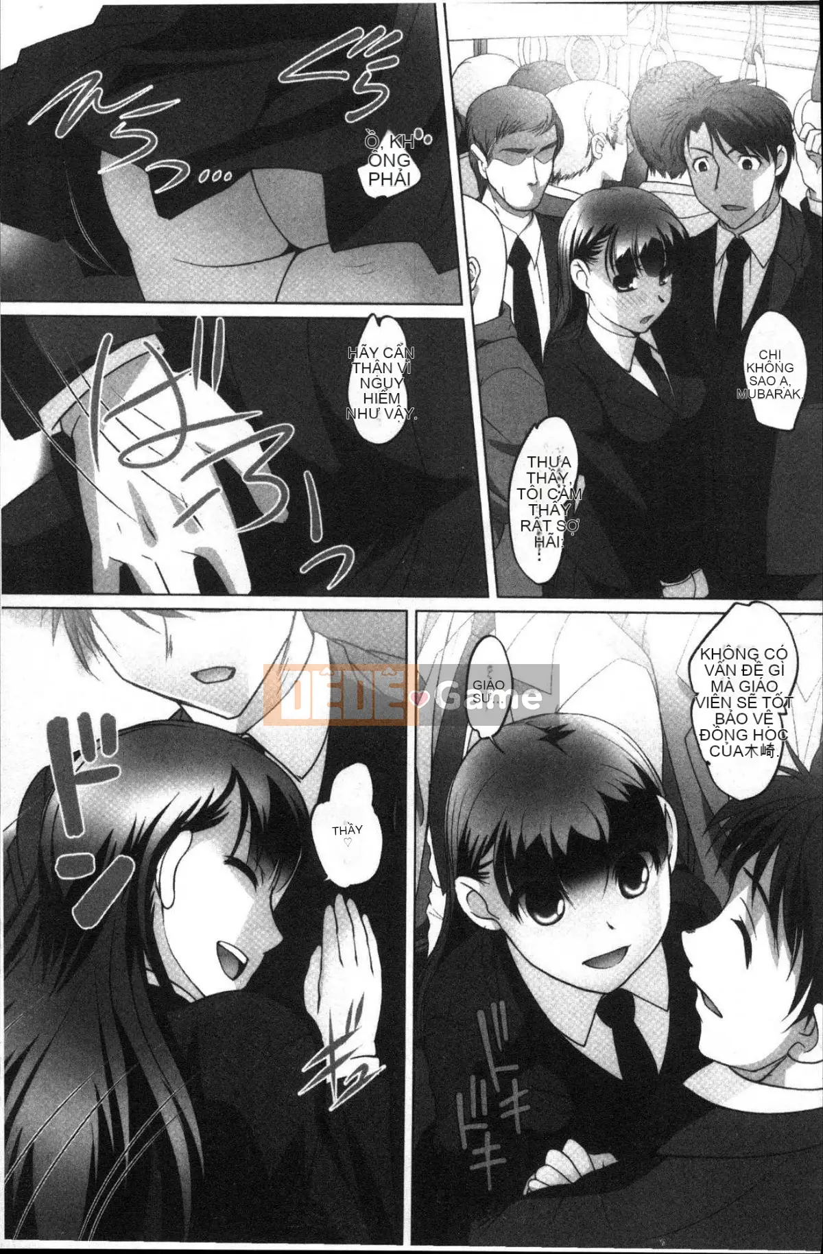 [Kazeteki Koubou][RAYMON] Tuân thủ!