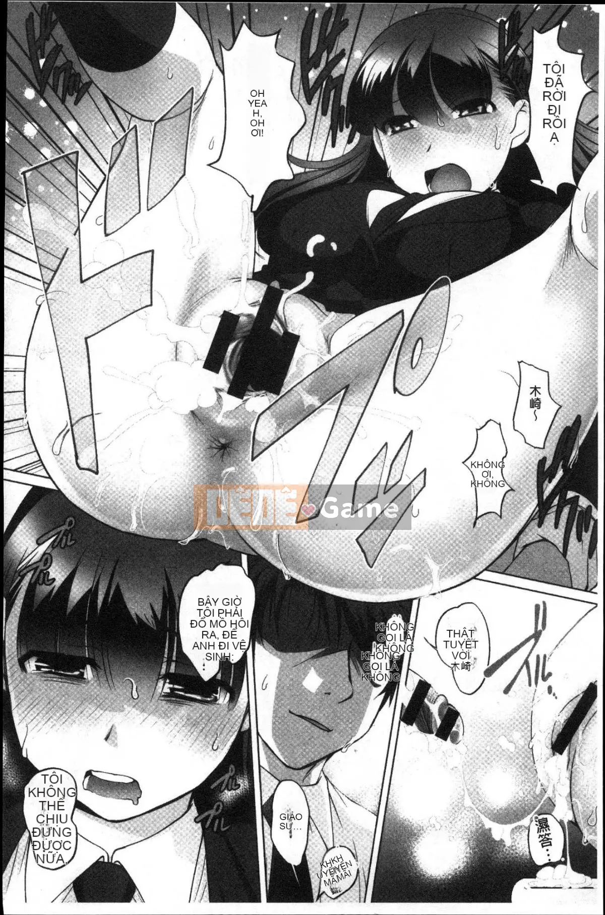 [Kazeteki Koubou][RAYMON] Tuân thủ!