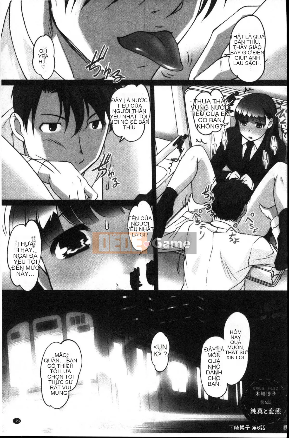 [Kazeteki Koubou][RAYMON] Tuân thủ!