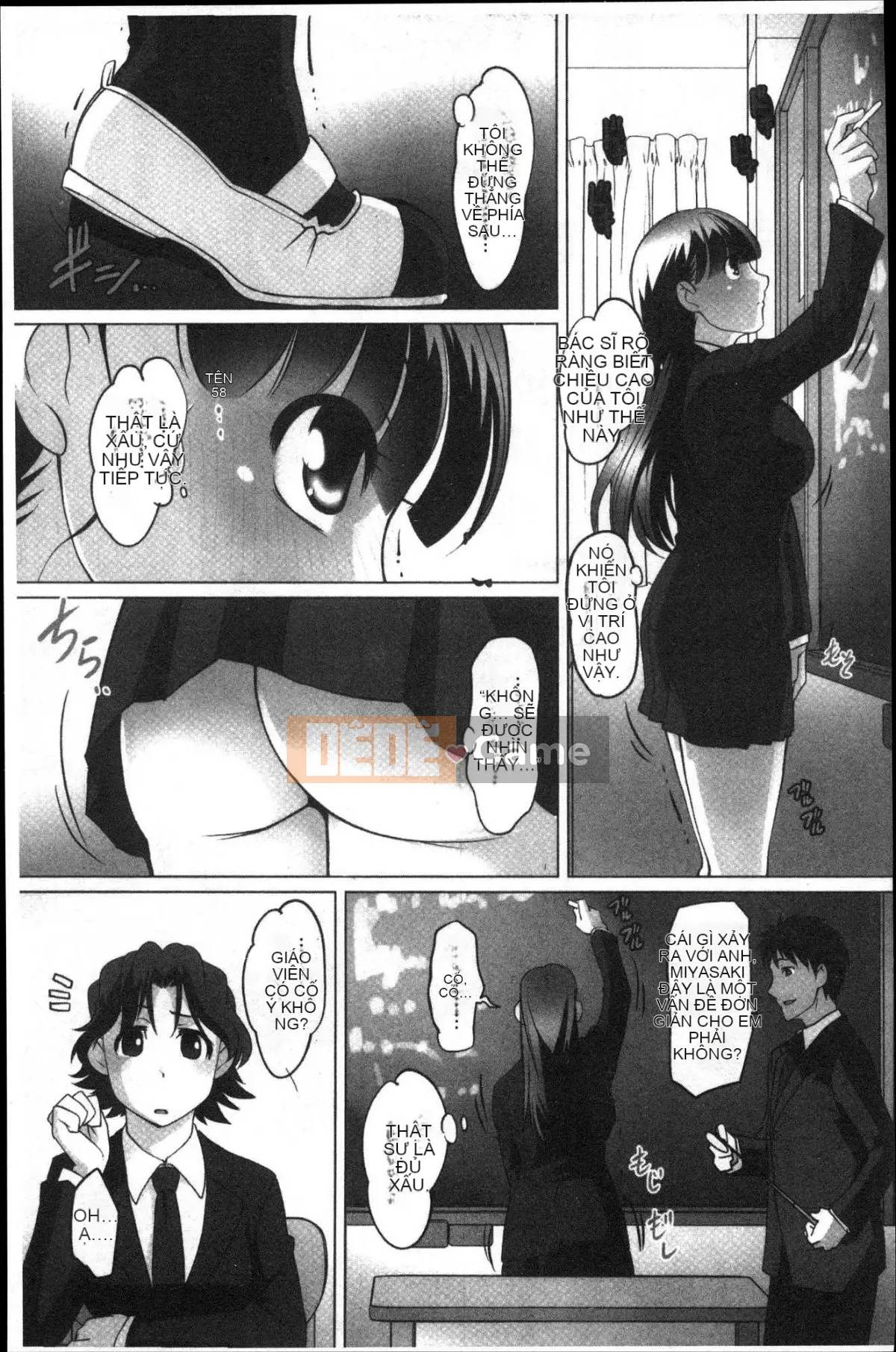 [Kazeteki Koubou][RAYMON] Tuân thủ!