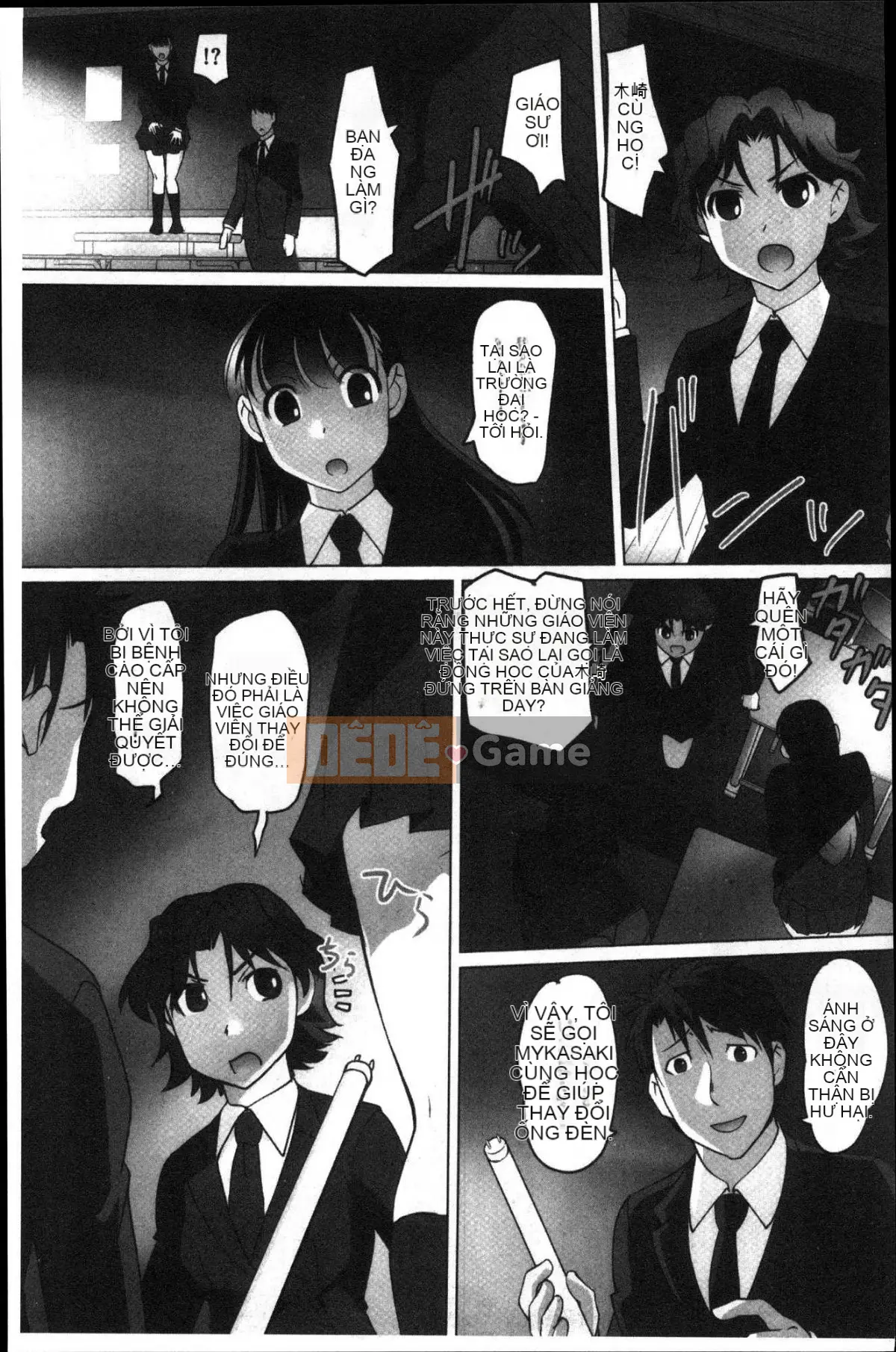 [Kazeteki Koubou][RAYMON] Tuân thủ!