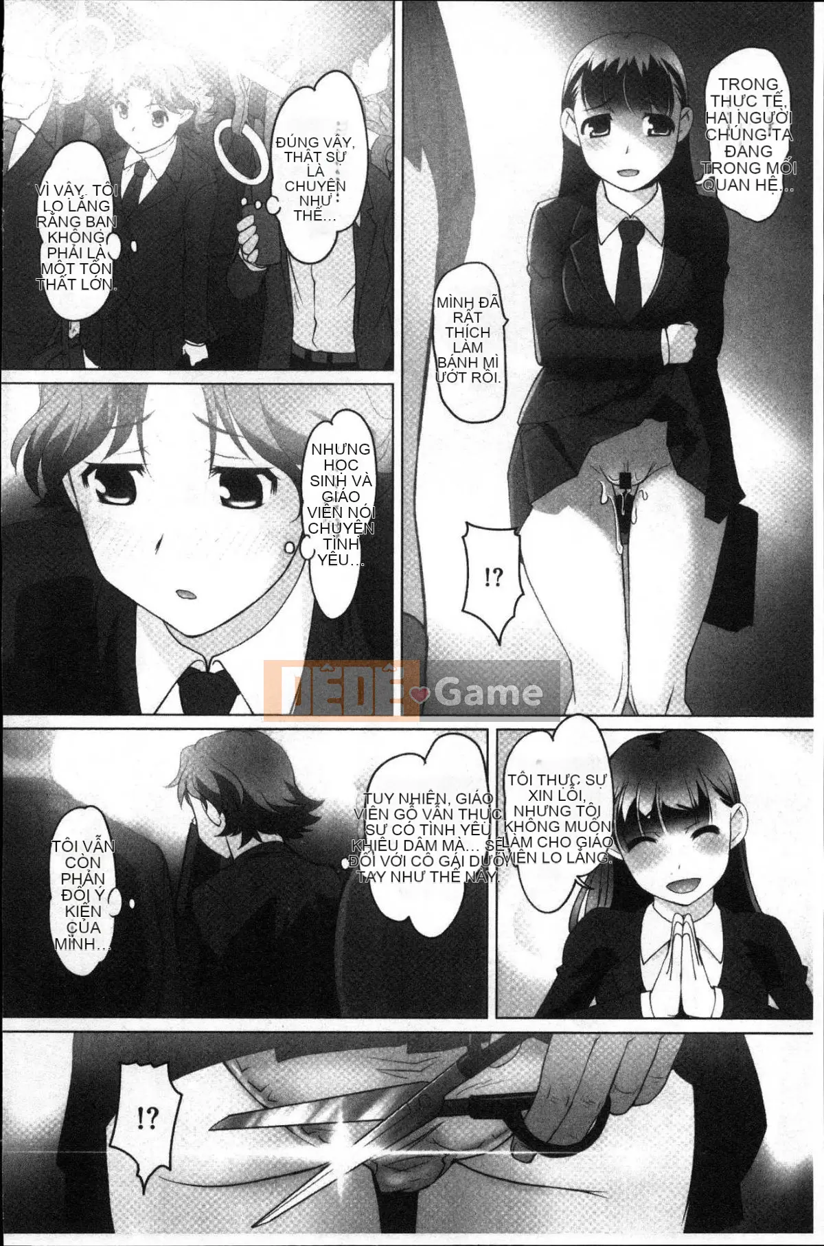 [Kazeteki Koubou][RAYMON] Tuân thủ!