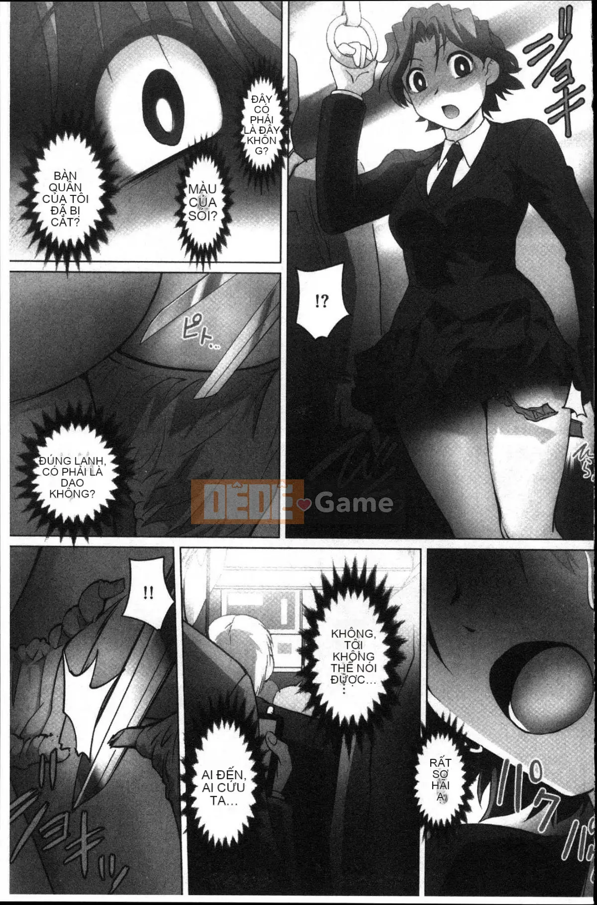 [Kazeteki Koubou][RAYMON] Tuân thủ!