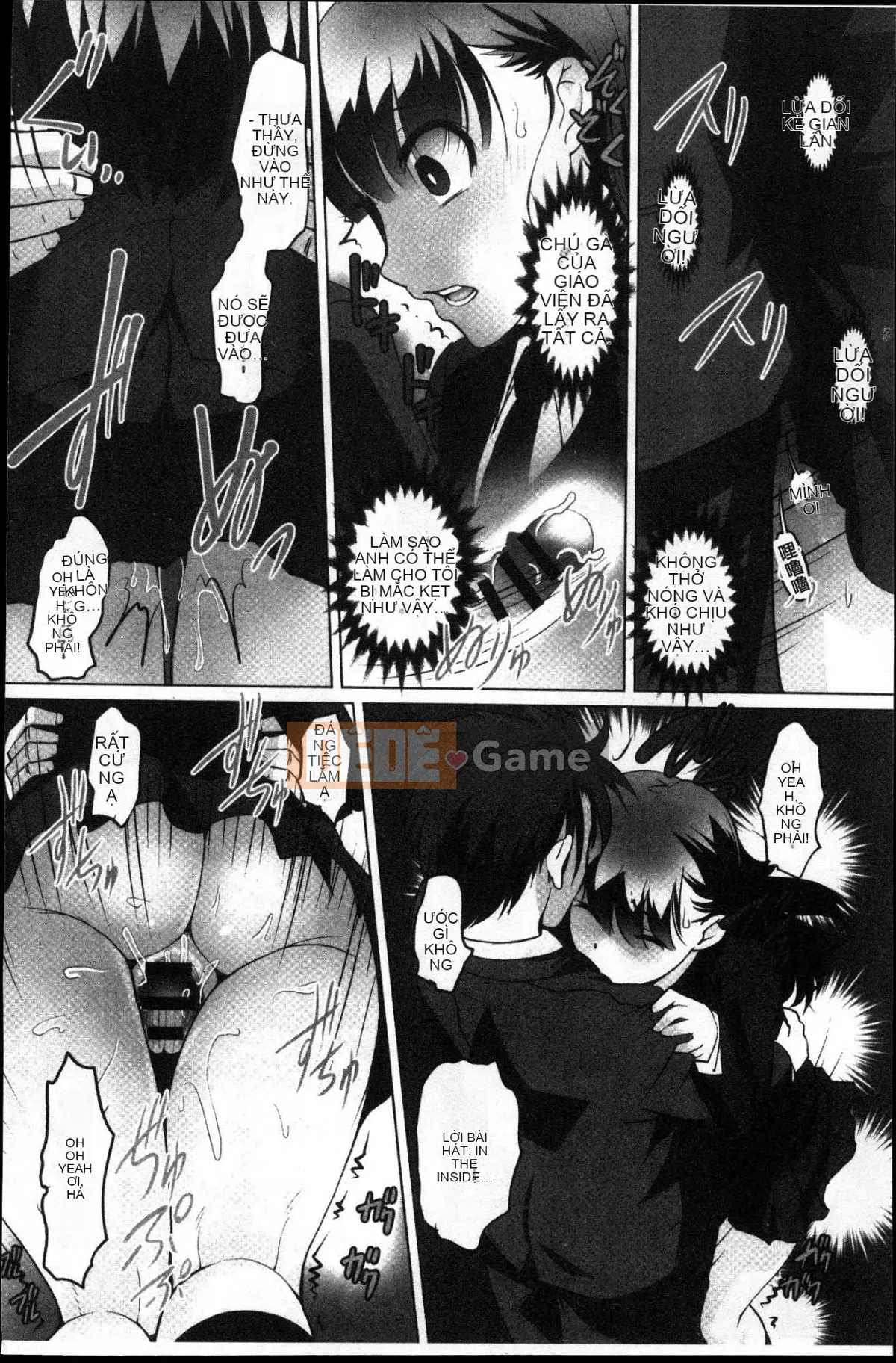 [Kazeteki Koubou][RAYMON] Tuân thủ!