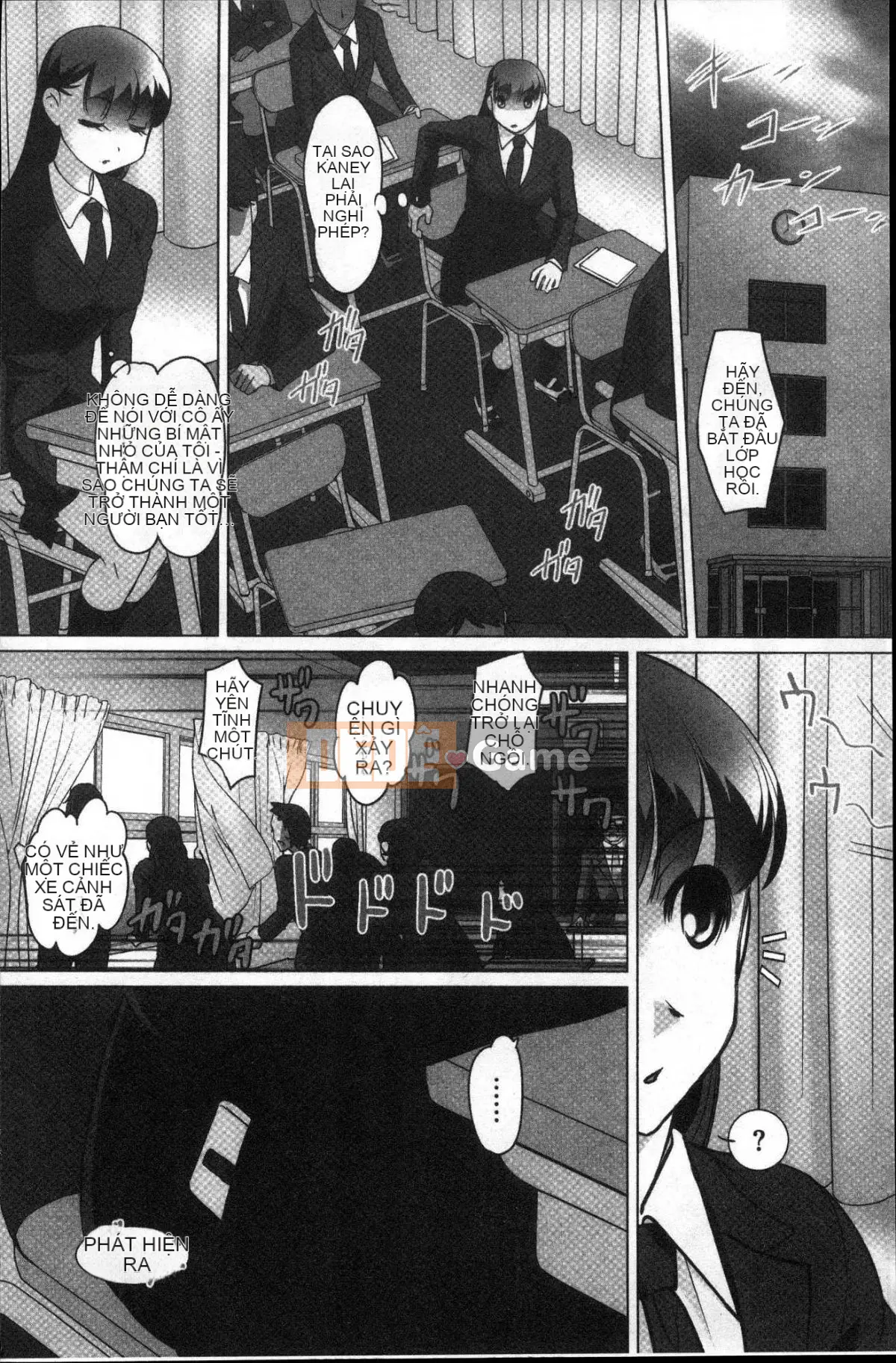 [Kazeteki Koubou][RAYMON] Tuân thủ!