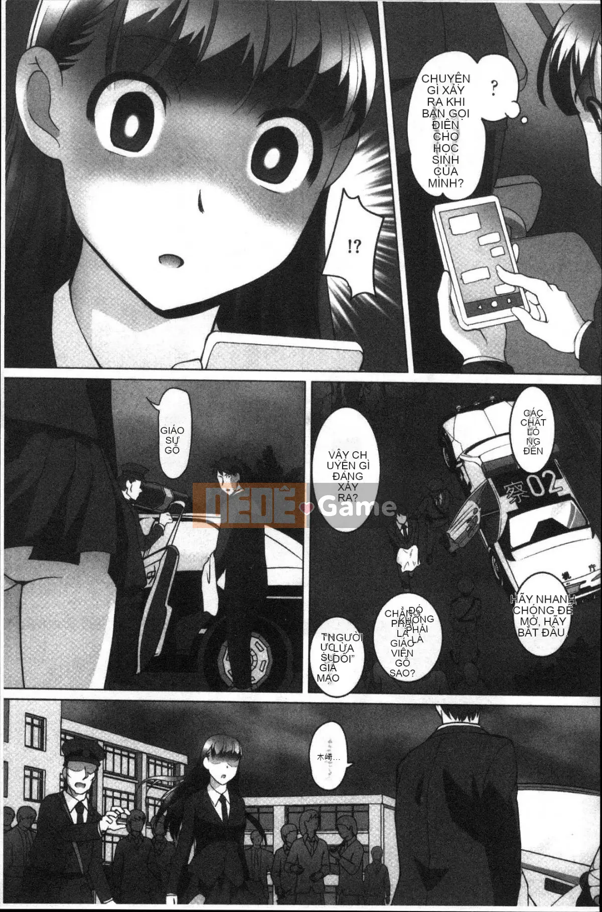 [Kazeteki Koubou][RAYMON] Tuân thủ!