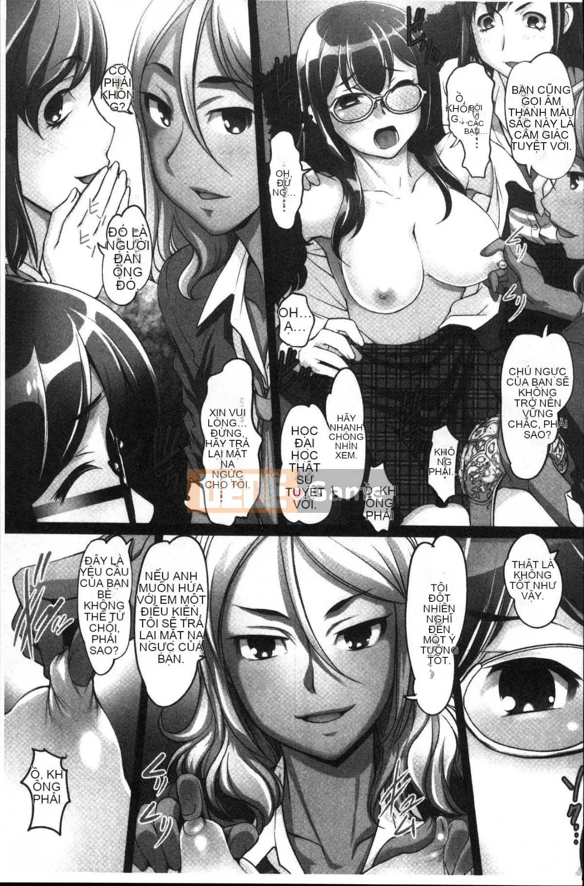 [Kazeteki Koubou][RAYMON] Tuân thủ!