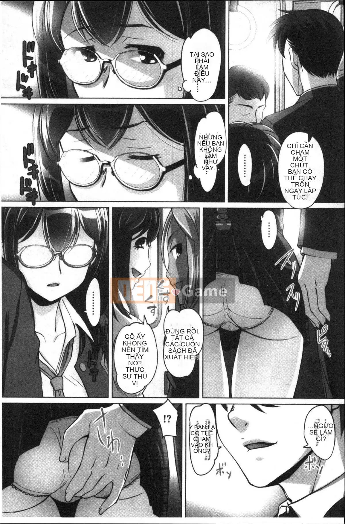 [Kazeteki Koubou][RAYMON] Tuân thủ!