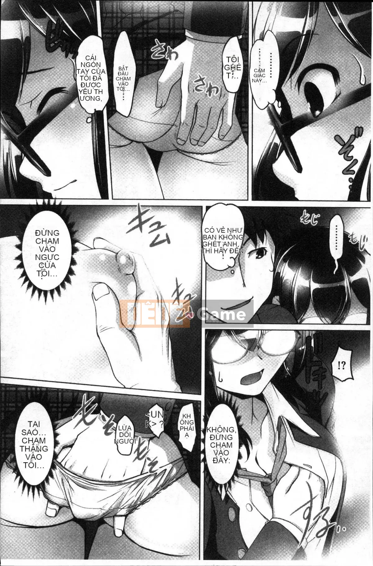 [Kazeteki Koubou][RAYMON] Tuân thủ!