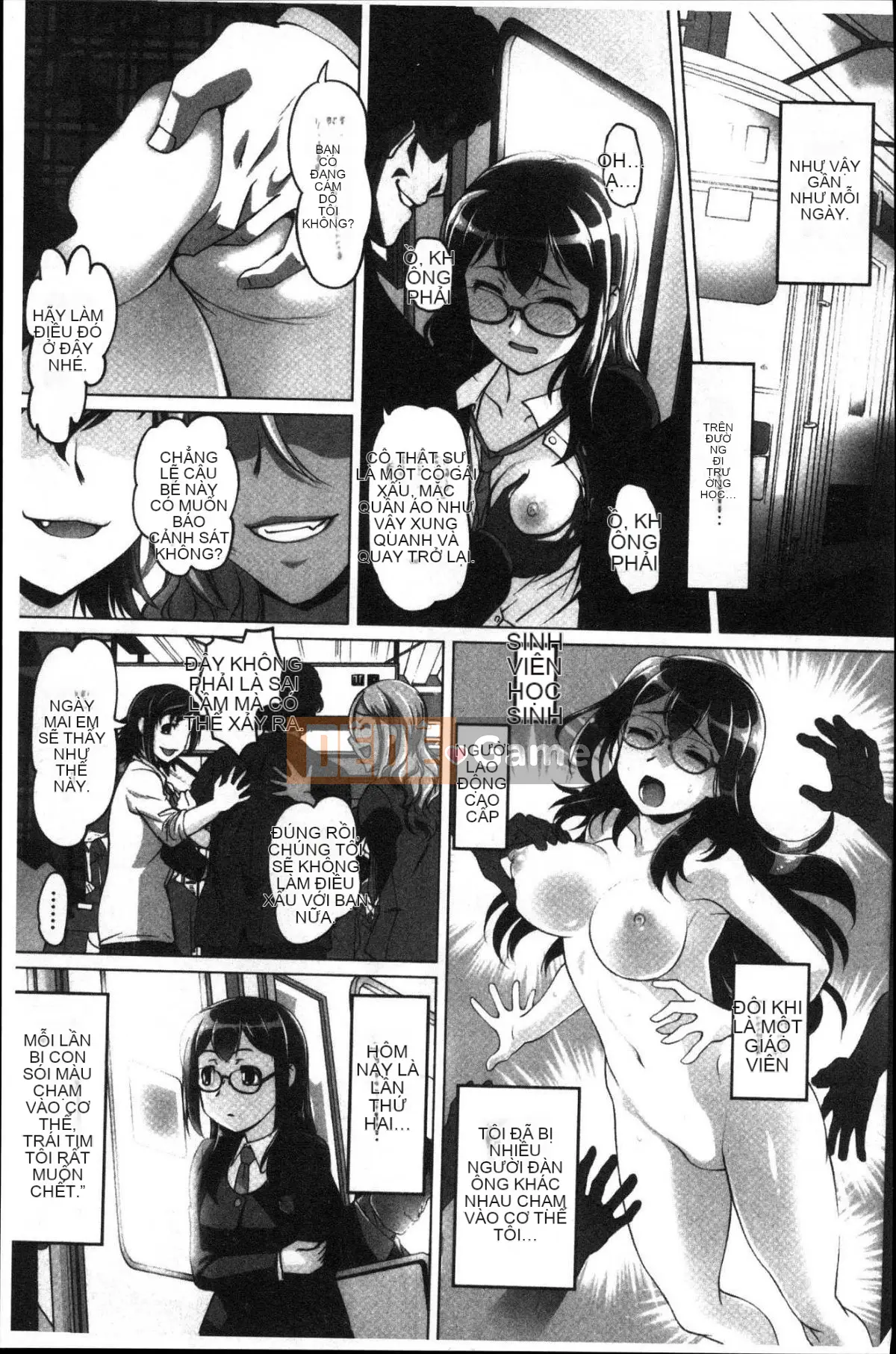 [Kazeteki Koubou][RAYMON] Tuân thủ!