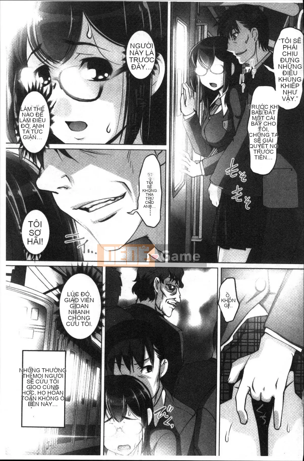 [Kazeteki Koubou][RAYMON] Tuân thủ!