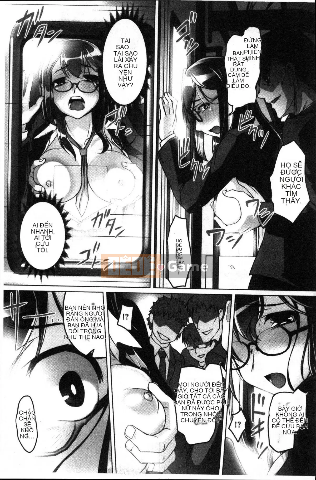 [Kazeteki Koubou][RAYMON] Tuân thủ!