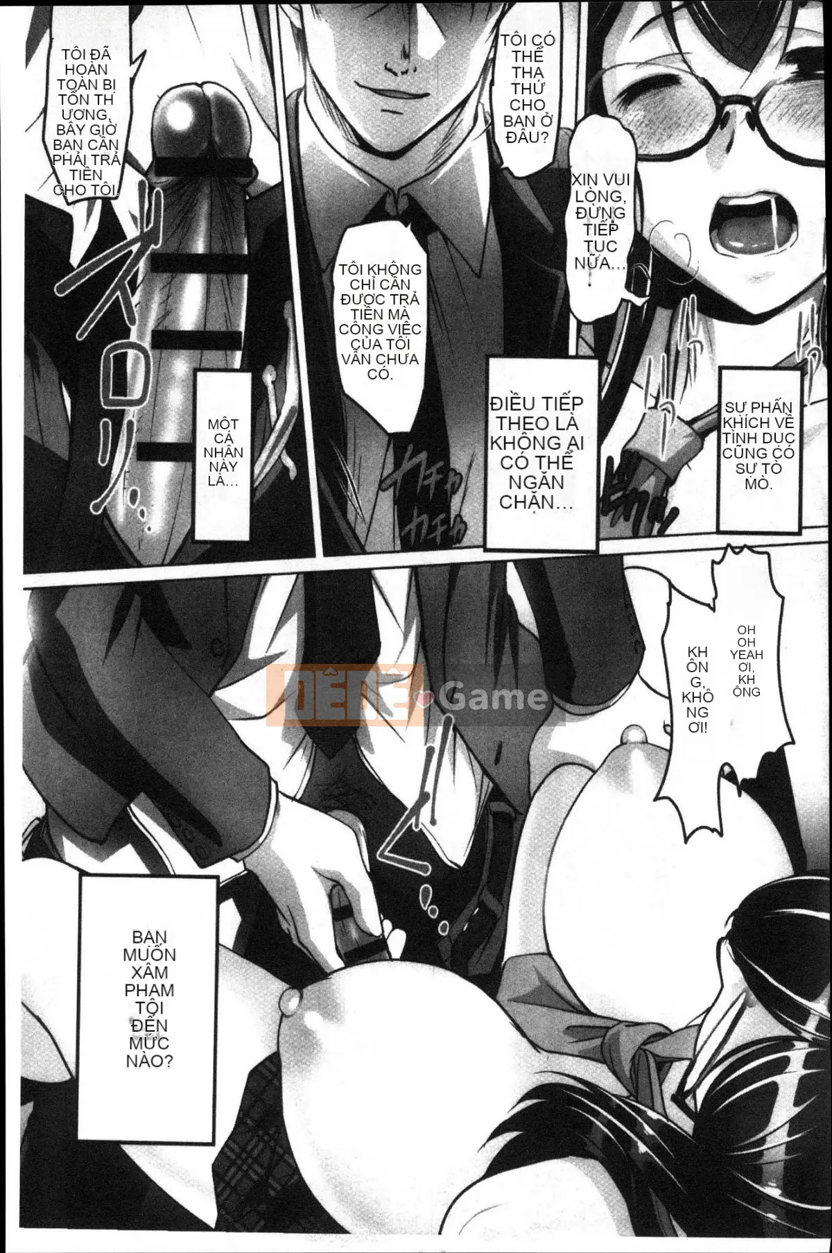 [Kazeteki Koubou][RAYMON] Tuân thủ!