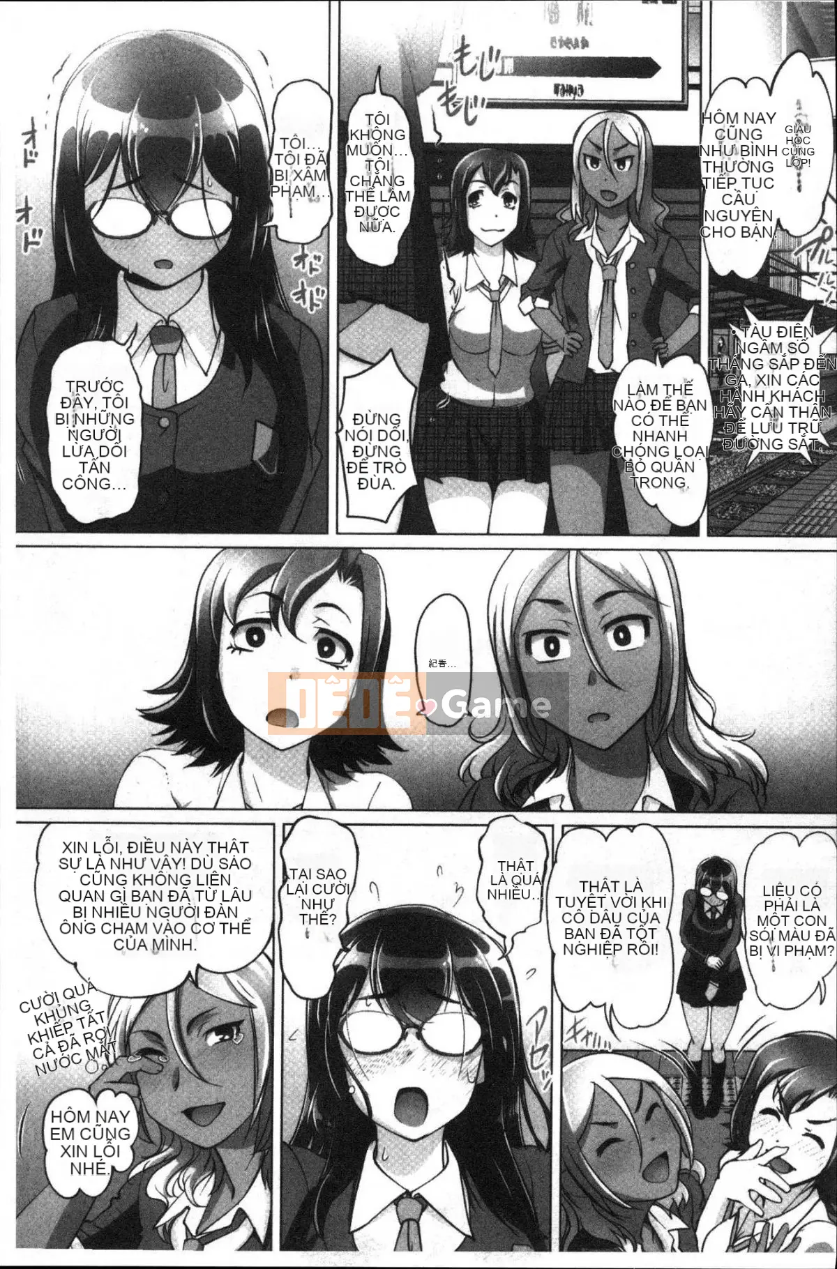 [Kazeteki Koubou][RAYMON] Tuân thủ!